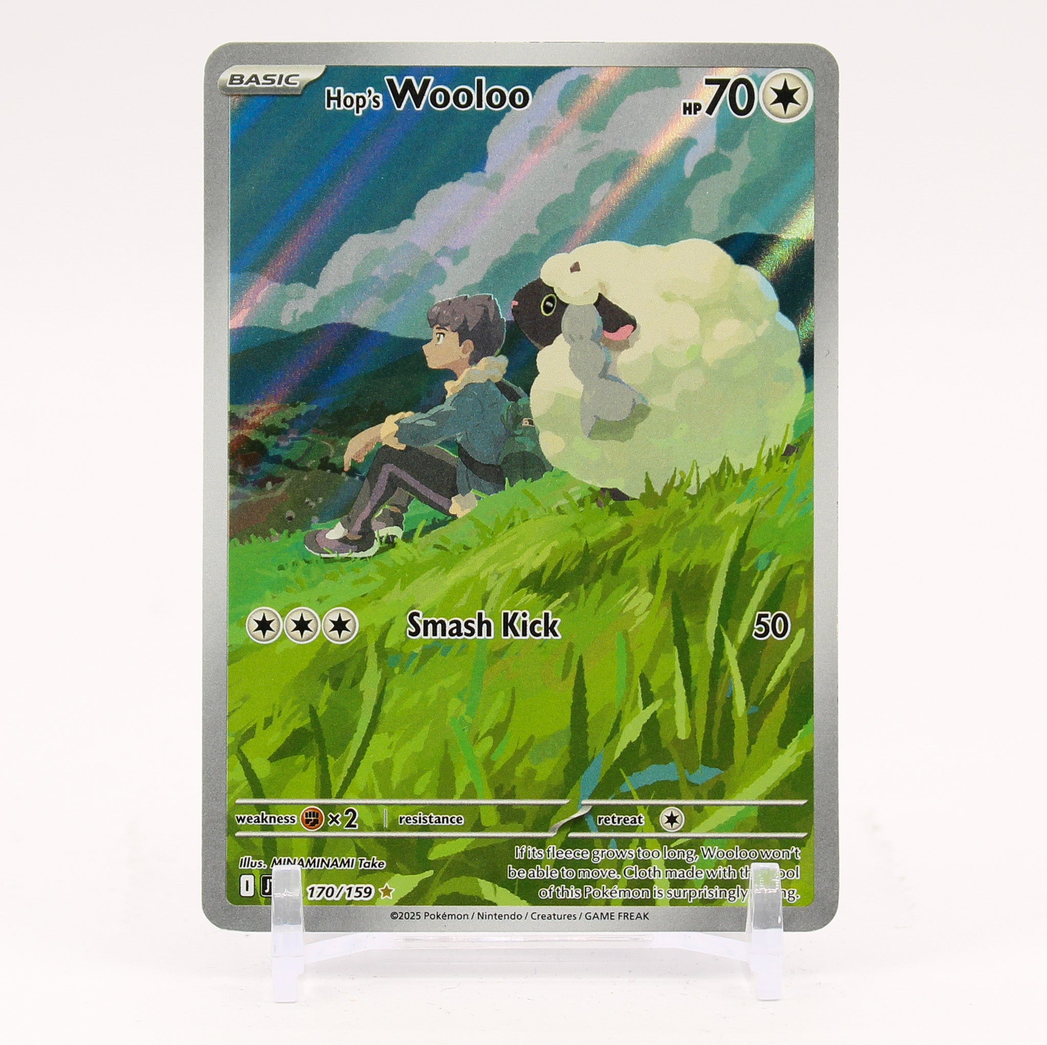 Hop's Wooloo - 170/159 Journey Together Illustration Rare Pokemon - NM/MINT