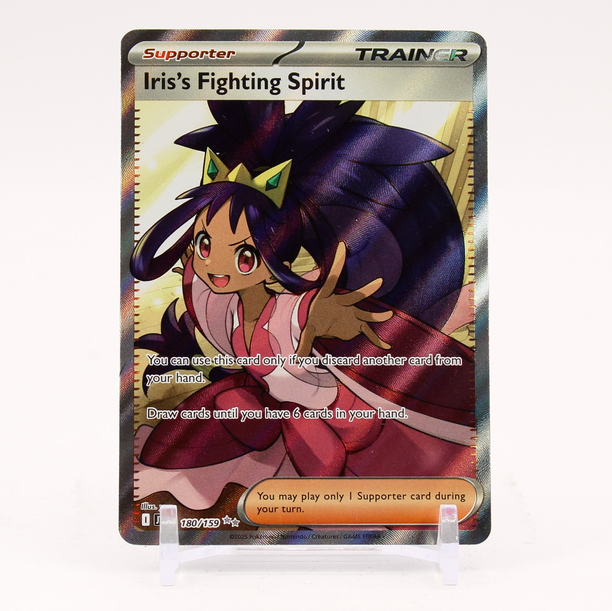 Iris's Fighting Spirit - 180/159 Journey Together Full Art Trainer - NM/MINT