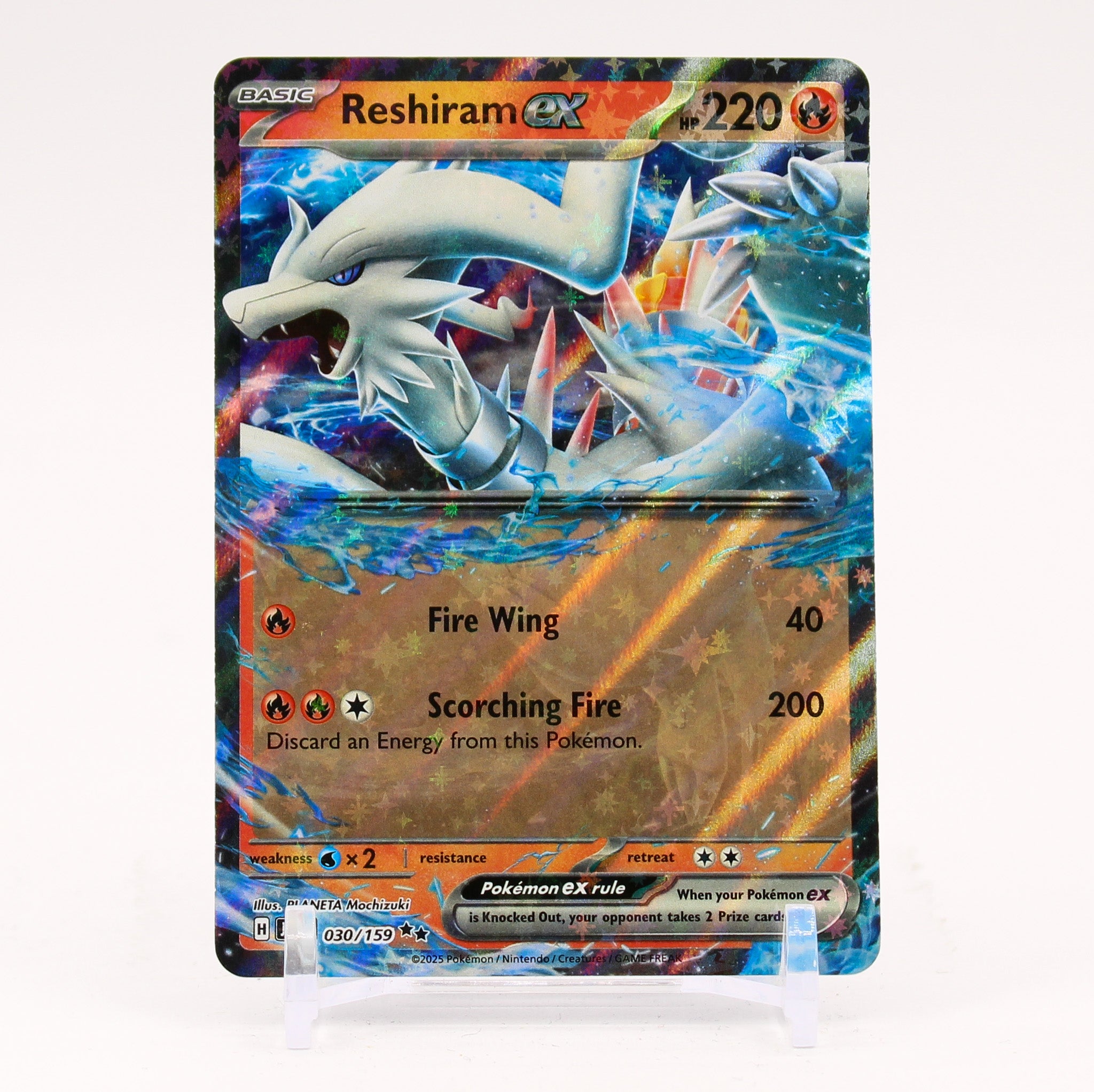 Reshiram ex - 030/159 Journey Together Ultra Rare Pokemon - NM/MINT