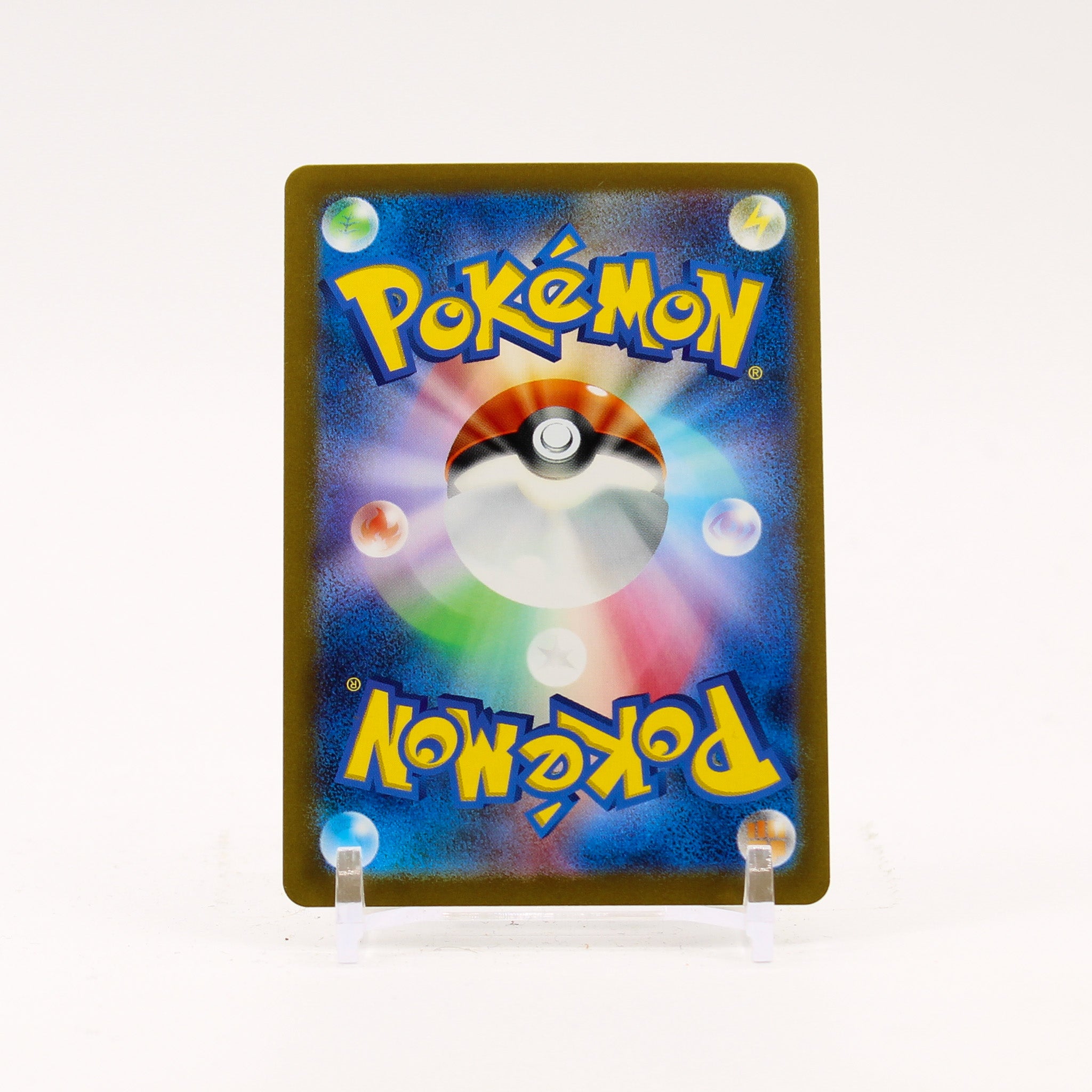 Snorlax - 143/165 SV2a Japanese 151 MASTER BALL Holo pokemon - NM/MINT