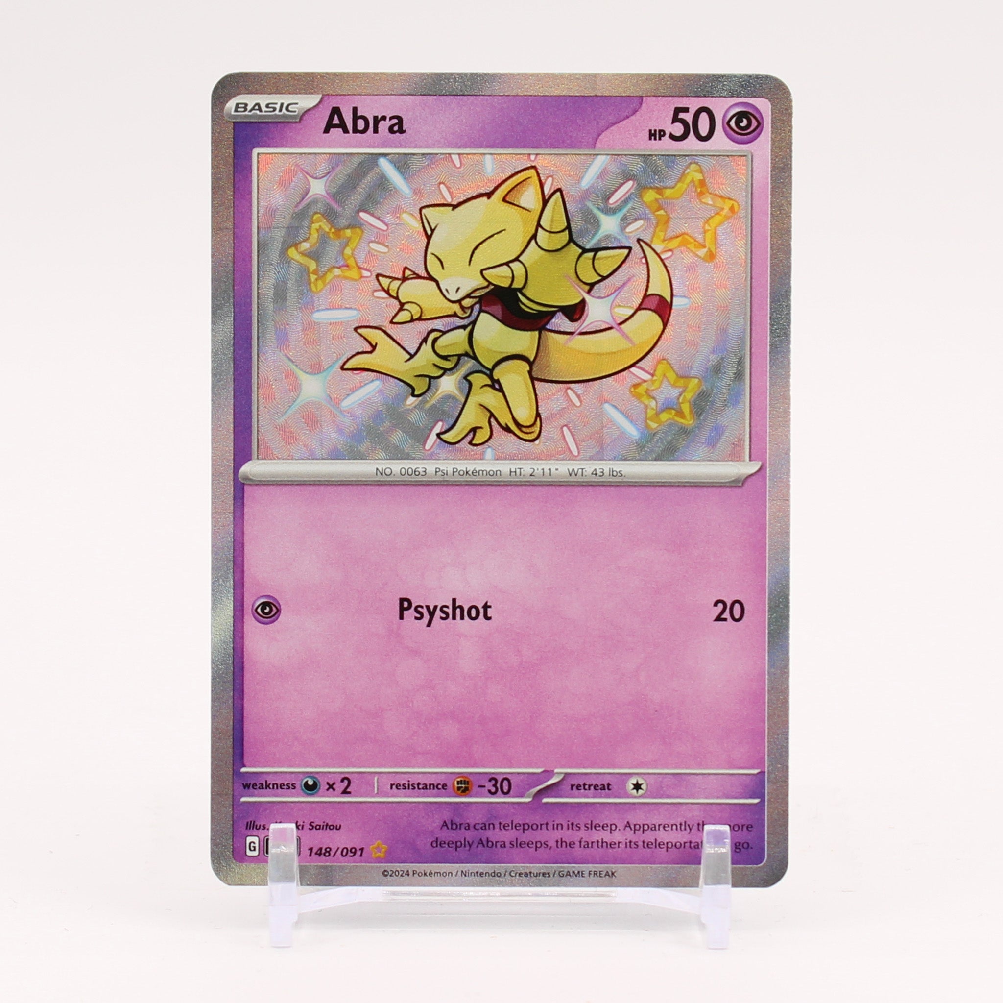 Abra - 148/091 Paldean Fates Baby Shiny Holo Rare Pokemon - NM/MINT