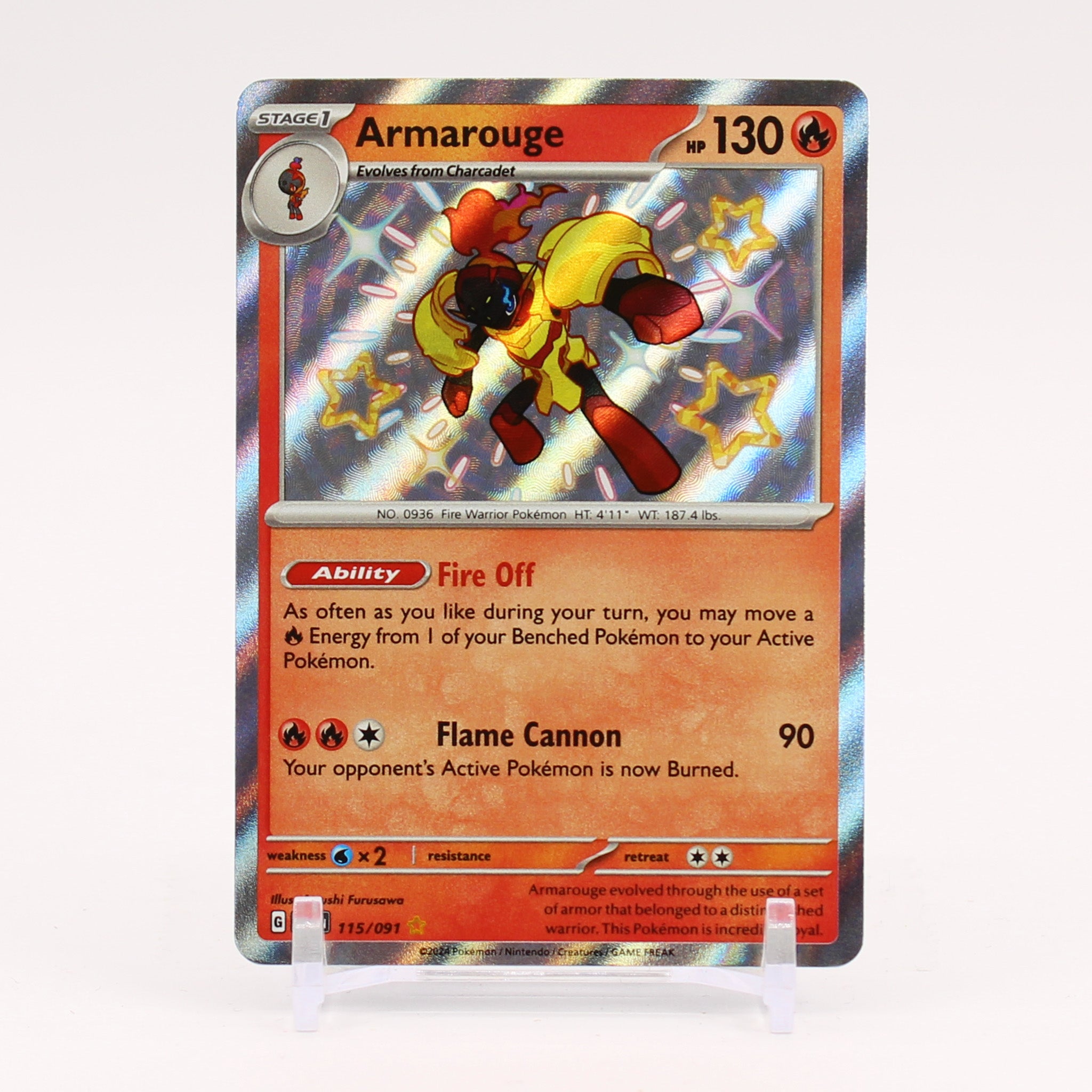 Armarouge - 115/091 Paldean Fates Baby Shiny Holo Rare Pokemon - NM/MINT