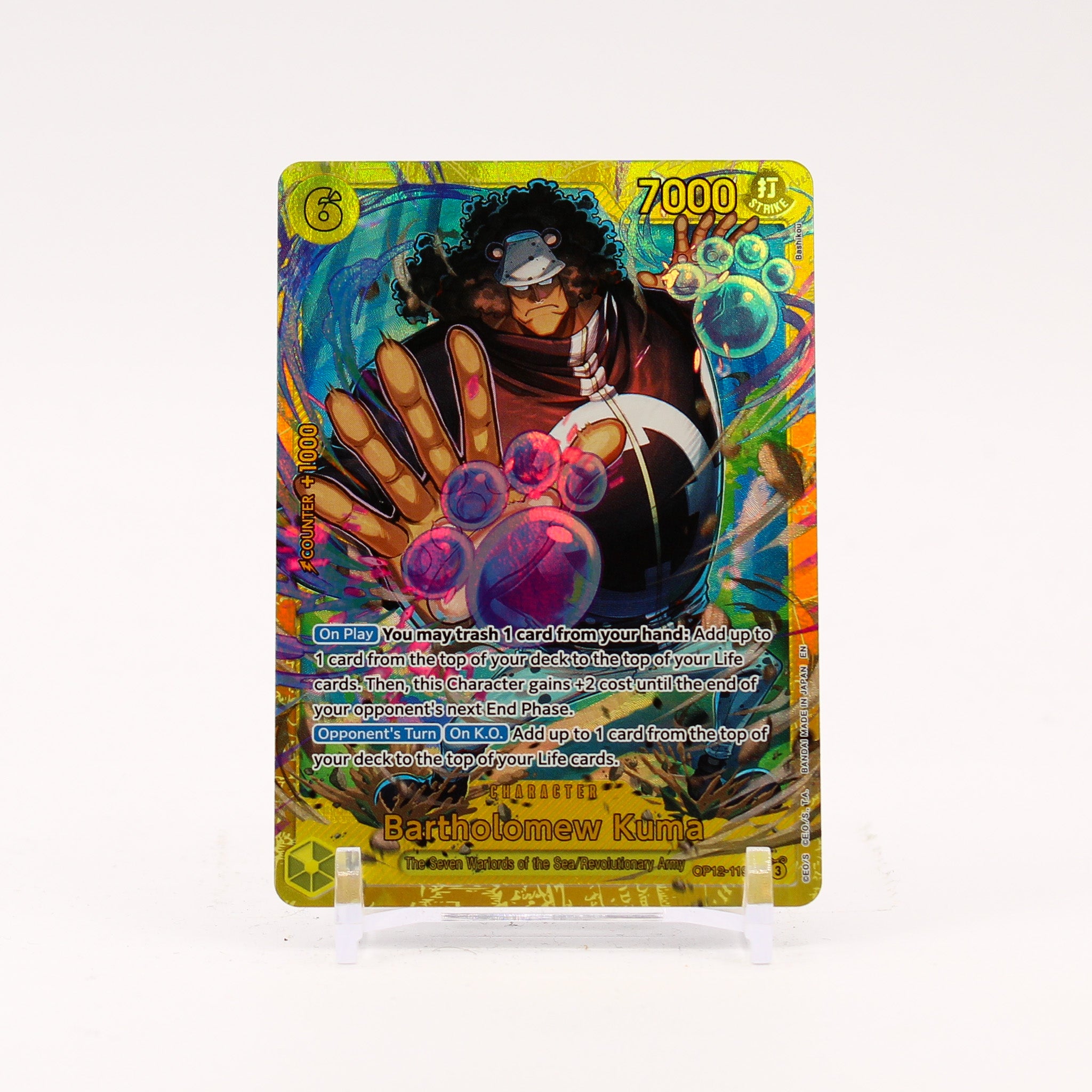 Bartholomew Kuma - OP12-119 Legacy of the Master SR One Piece - NM/MINT
