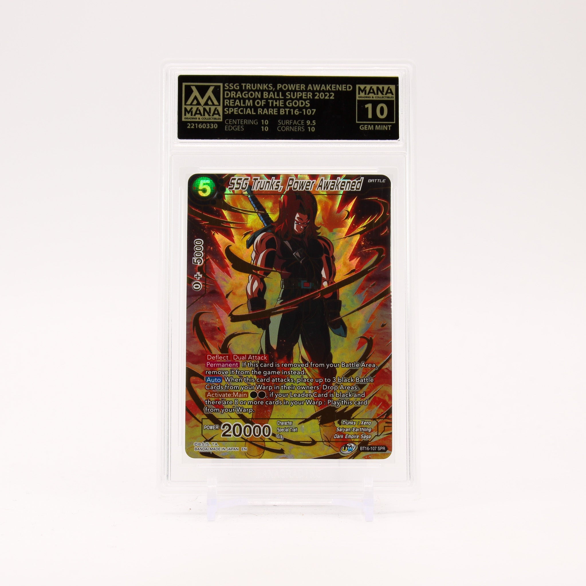 SSG Trunks, Power Awakened BT16-107 SPR MANA 10 Dragon Ball Super GEM MINT SR01