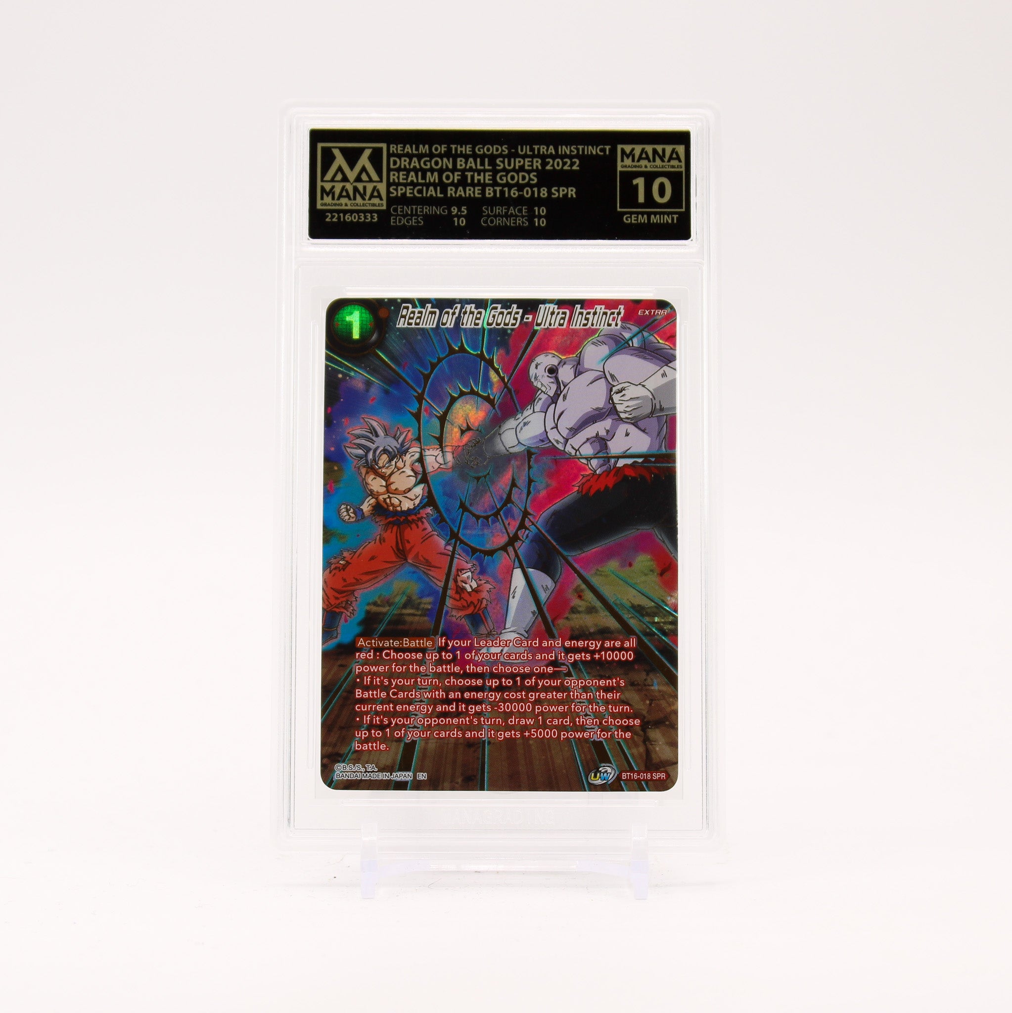 Realm Of Gods Ultra Instinct BT16-018 SPR MANA 10 Dragon Ball Super GEM MINT SR01