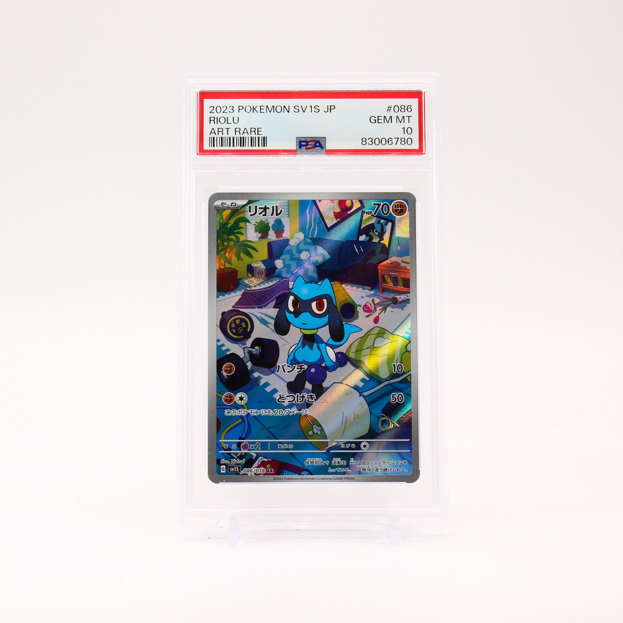 Riolu - 086/078 PSA 10 SV1s Scarlet AR Pokemon - GEM MT