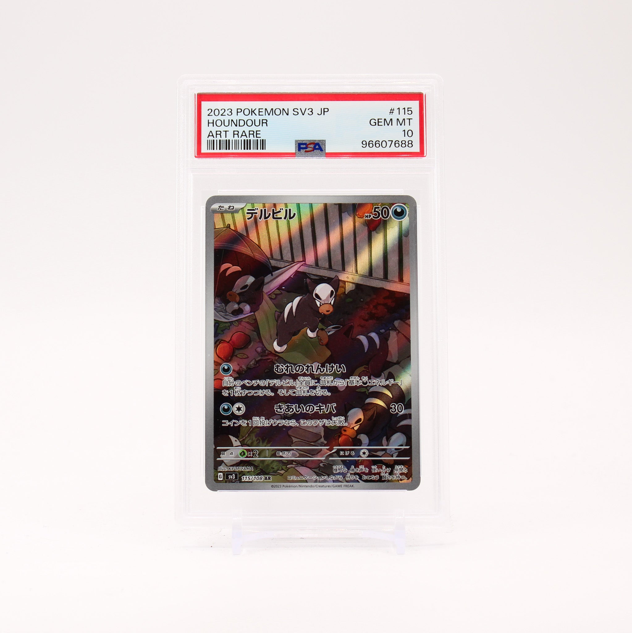 Houndour - 115/108 PSA 10 SV3 Ruler of the Black Flame AR Pokemon - GEM MT