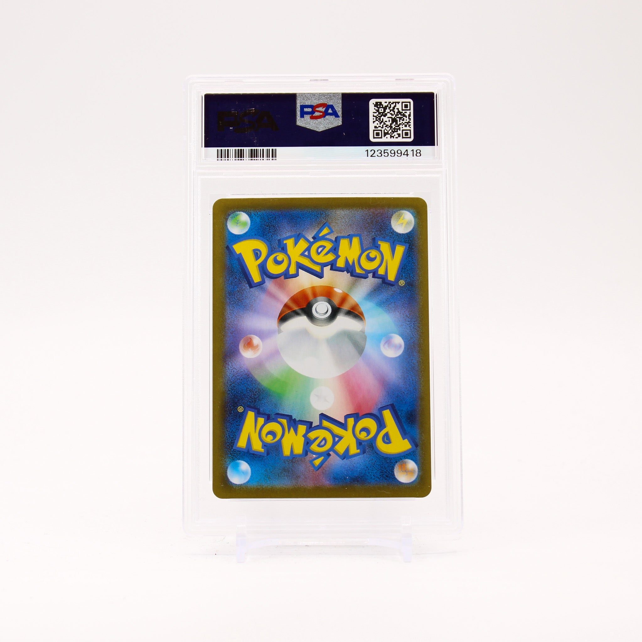 Excadrill ex - 171/086 PSA 10 SV11B Black Bolt SAR Pokemon - GEM MT