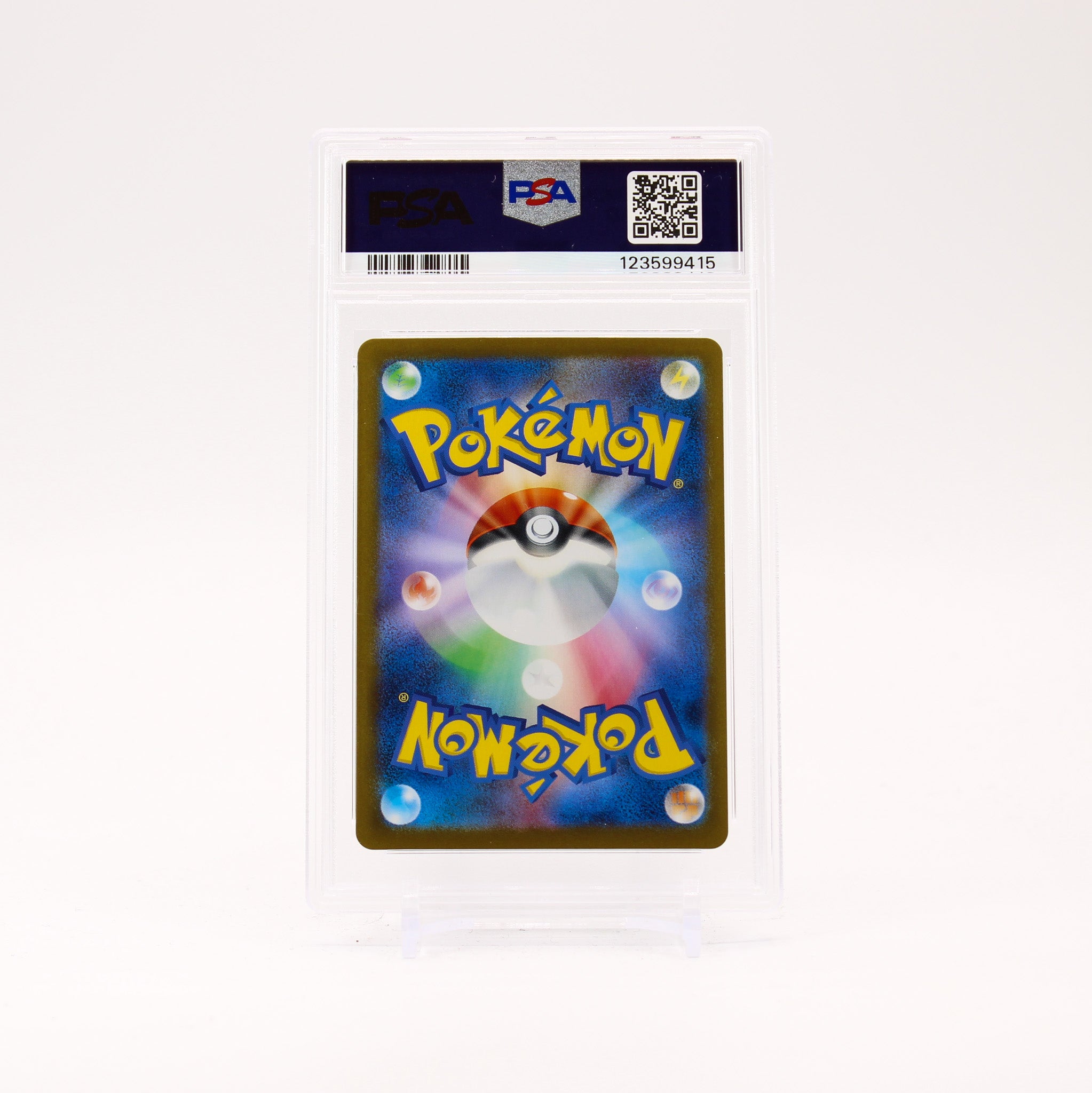 Seismitoad - 109/086 PSA 10 SV11B Black Bolt AR Pokemon - GEM MT