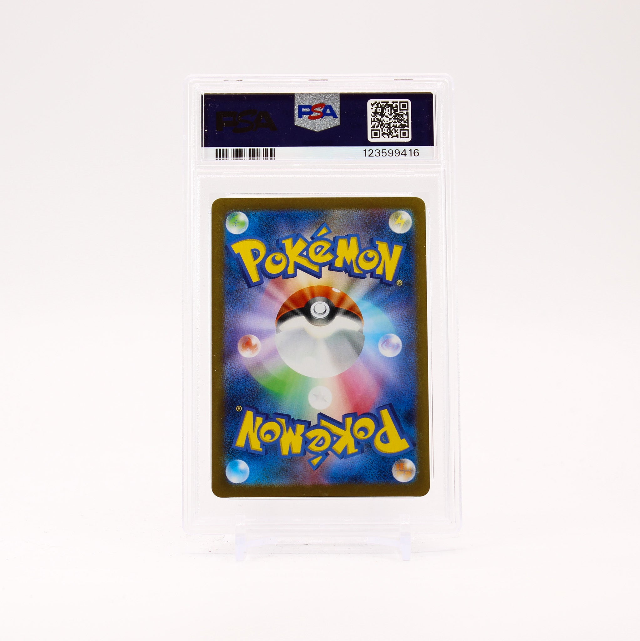 Reshiram ex - 174/086 PSA 10 SV11W White Flare BWR Pokemon - GEM MT