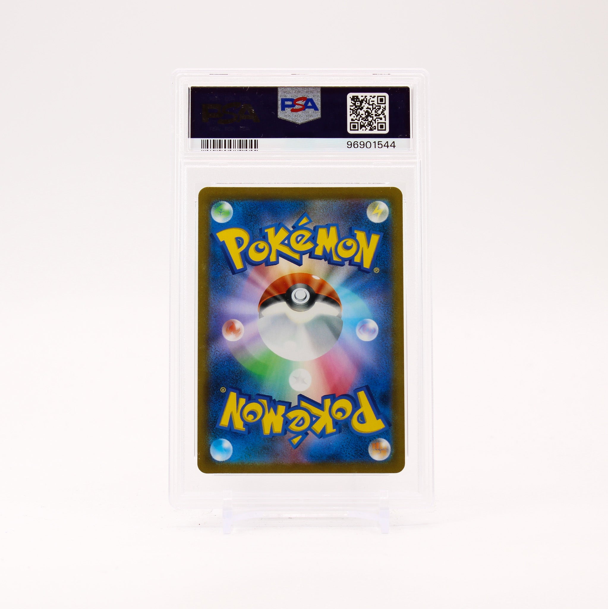Flareon - 188/184 PSA 9 S8b Vmax Climax CHR Pokemon - MINT