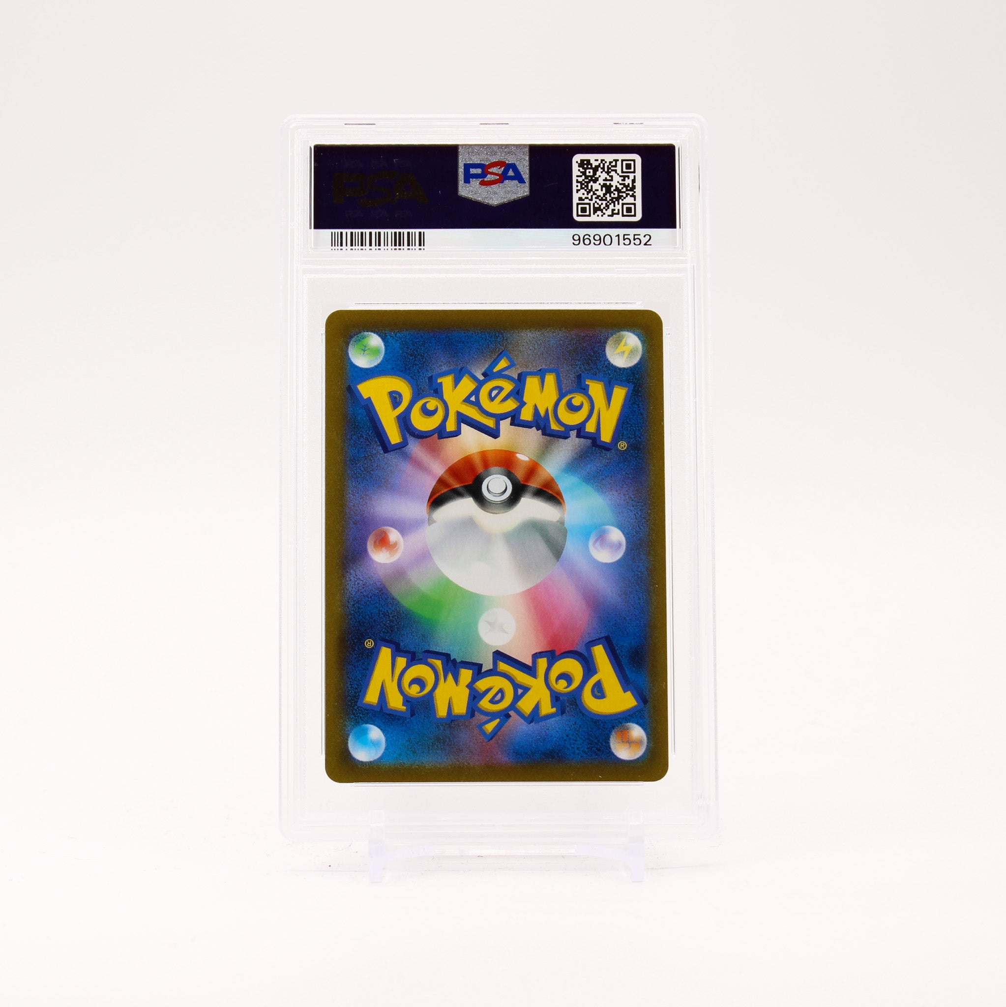 Jolteon - 193/184 PSA 9 S8b Vmax Climax CHR Pokemon - MINT