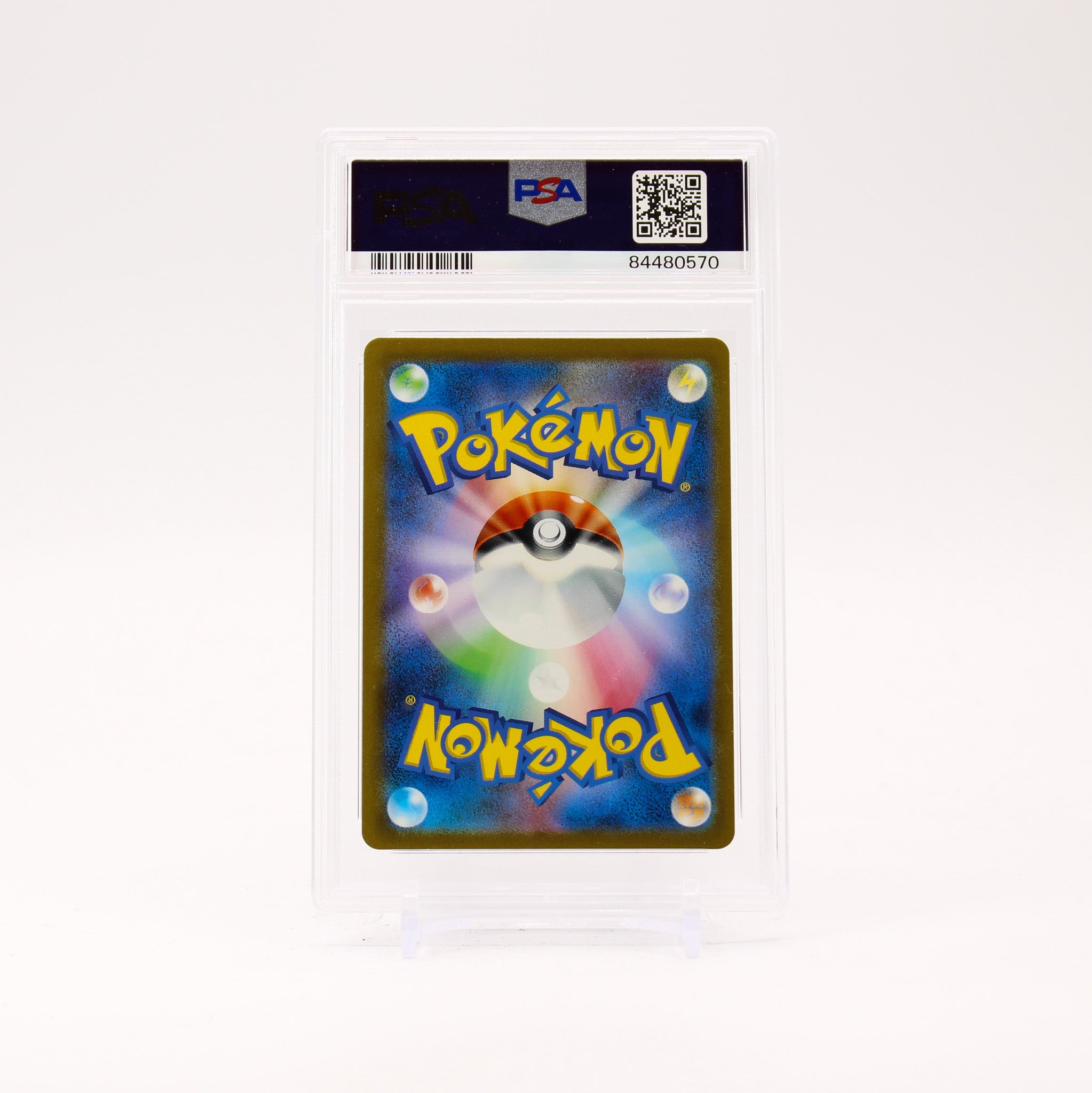 Mewtwo - 183/165 PSA 9 SV2a Japanese 151 AR Pokemon - MINT
