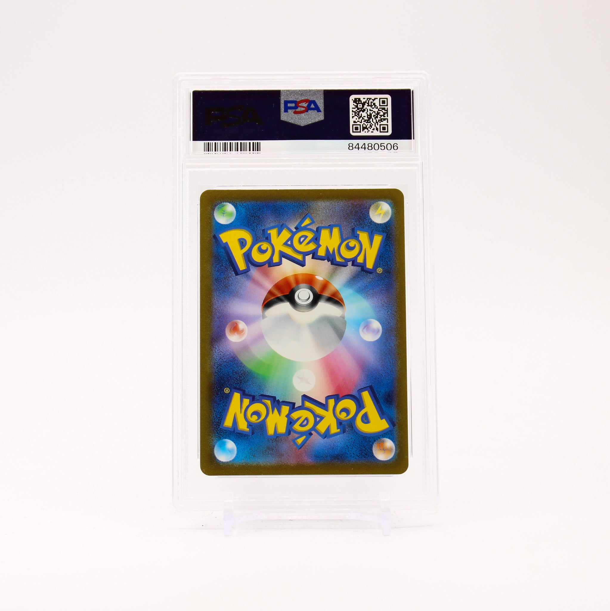Omanyte - 180/165 PSA 9 SV2a Japanese 151 AR Pokemon - MINT