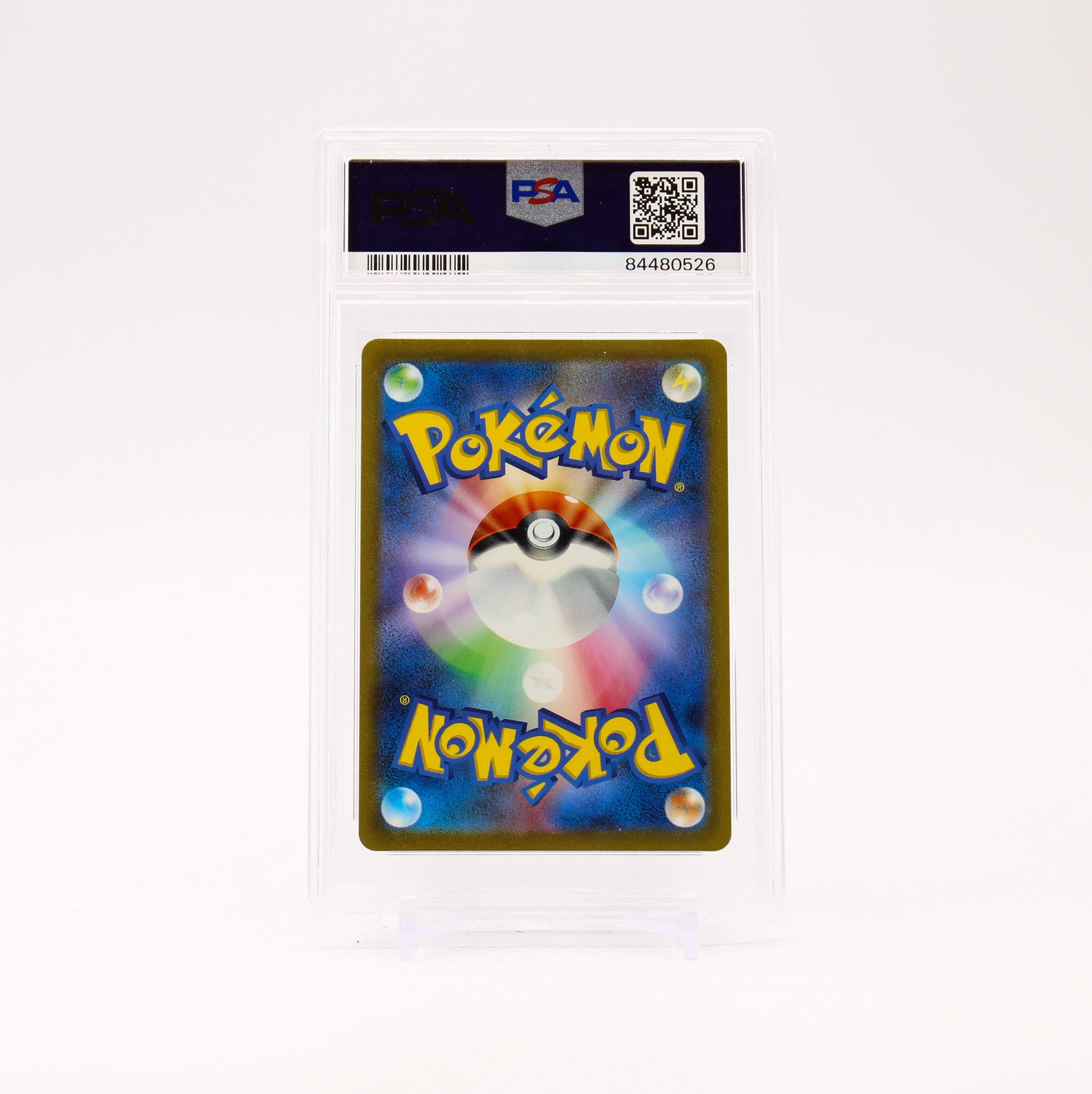 Poliwhirl - 176/165 PSA 9 SV2a Japanese 151 AR Pokemon - MINT