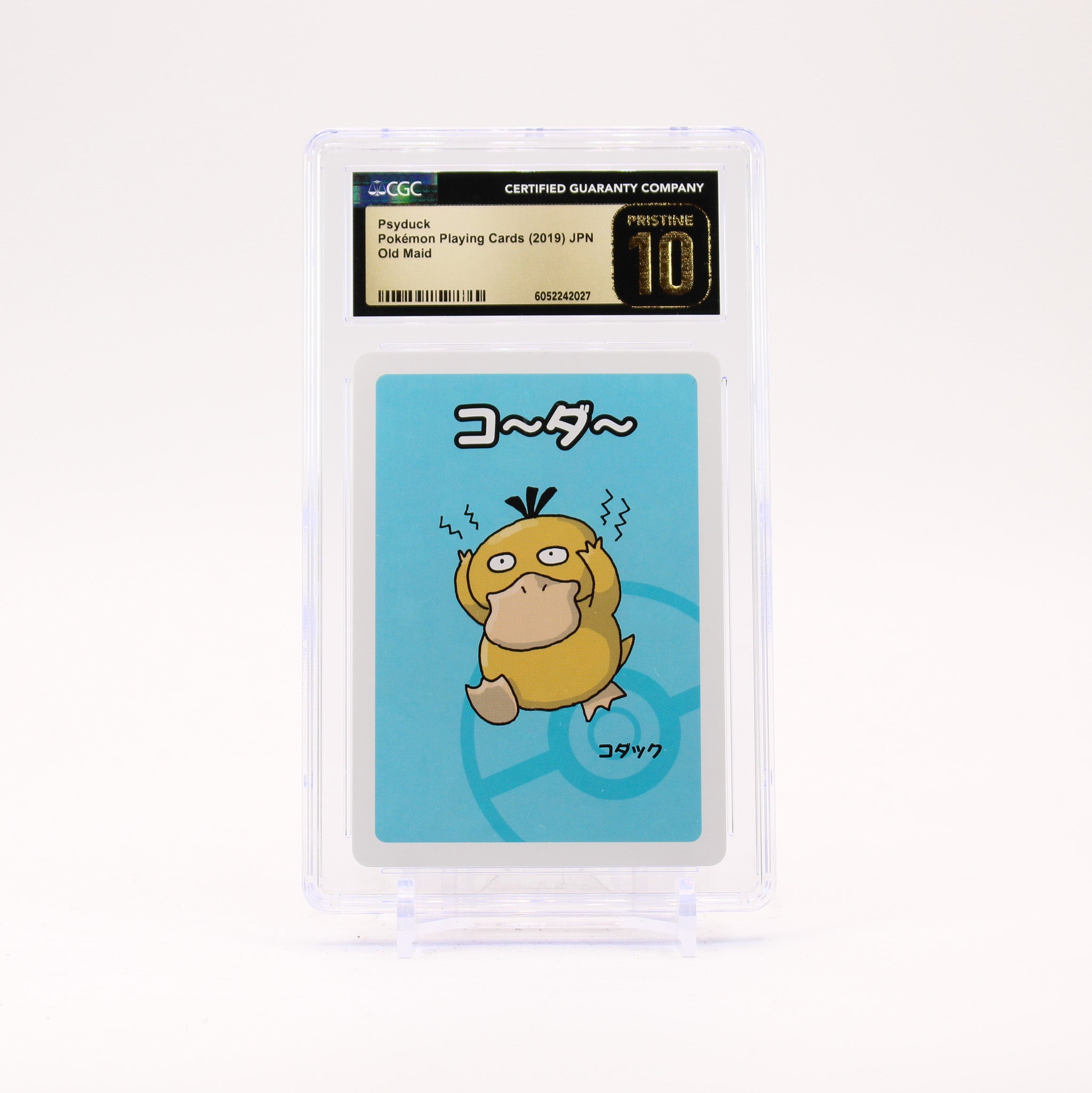Psyduck - CGC 10 2019 Japanese Old Maid Pokemon - PRISTINE