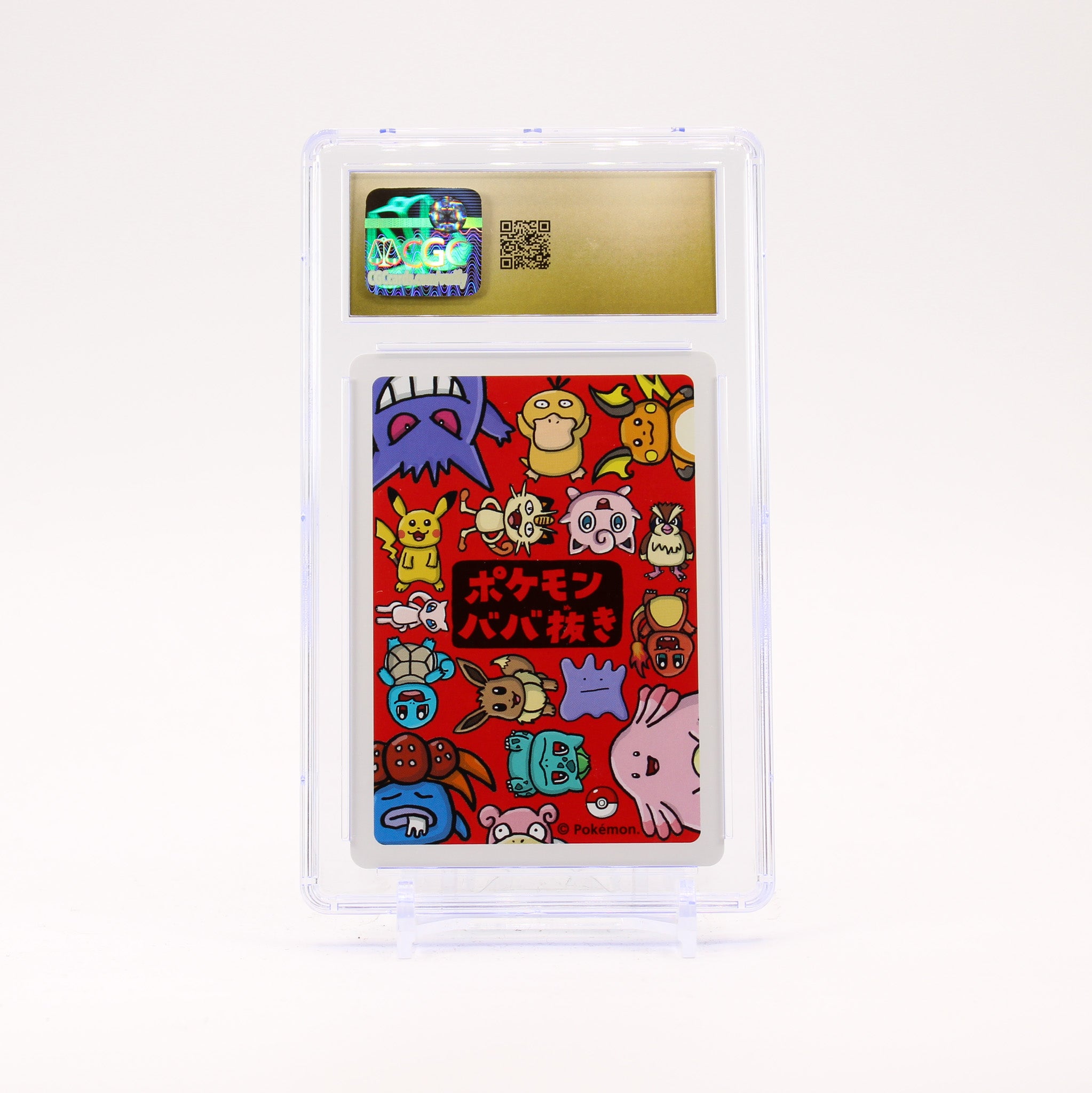 Psyduck - CGC 10 2019 Japanese Old Maid Pokemon - PRISTINE