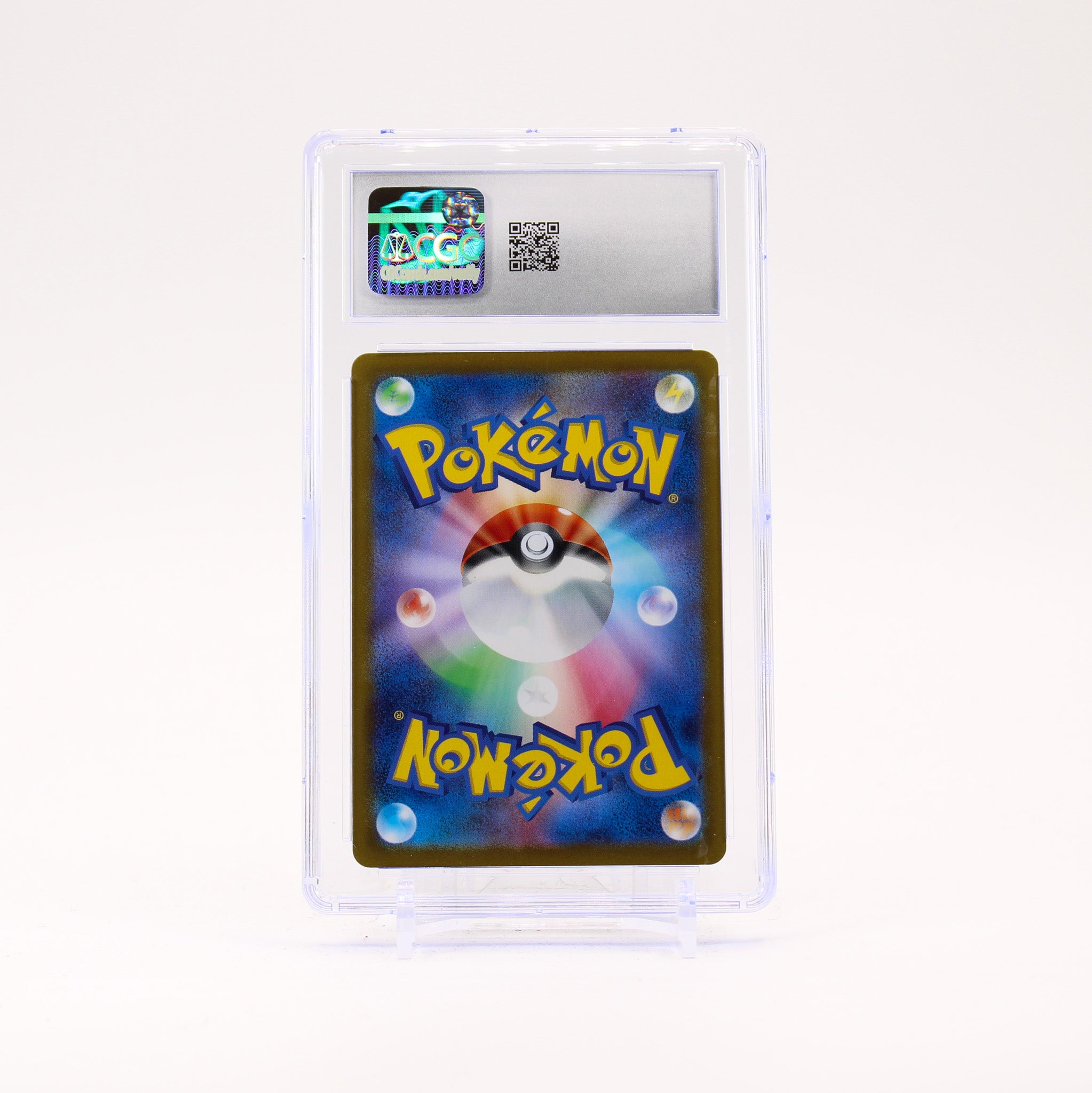Maractus - 101/100 CGC 10 SV9 Battle Partners AR Pokemon - GEM MT