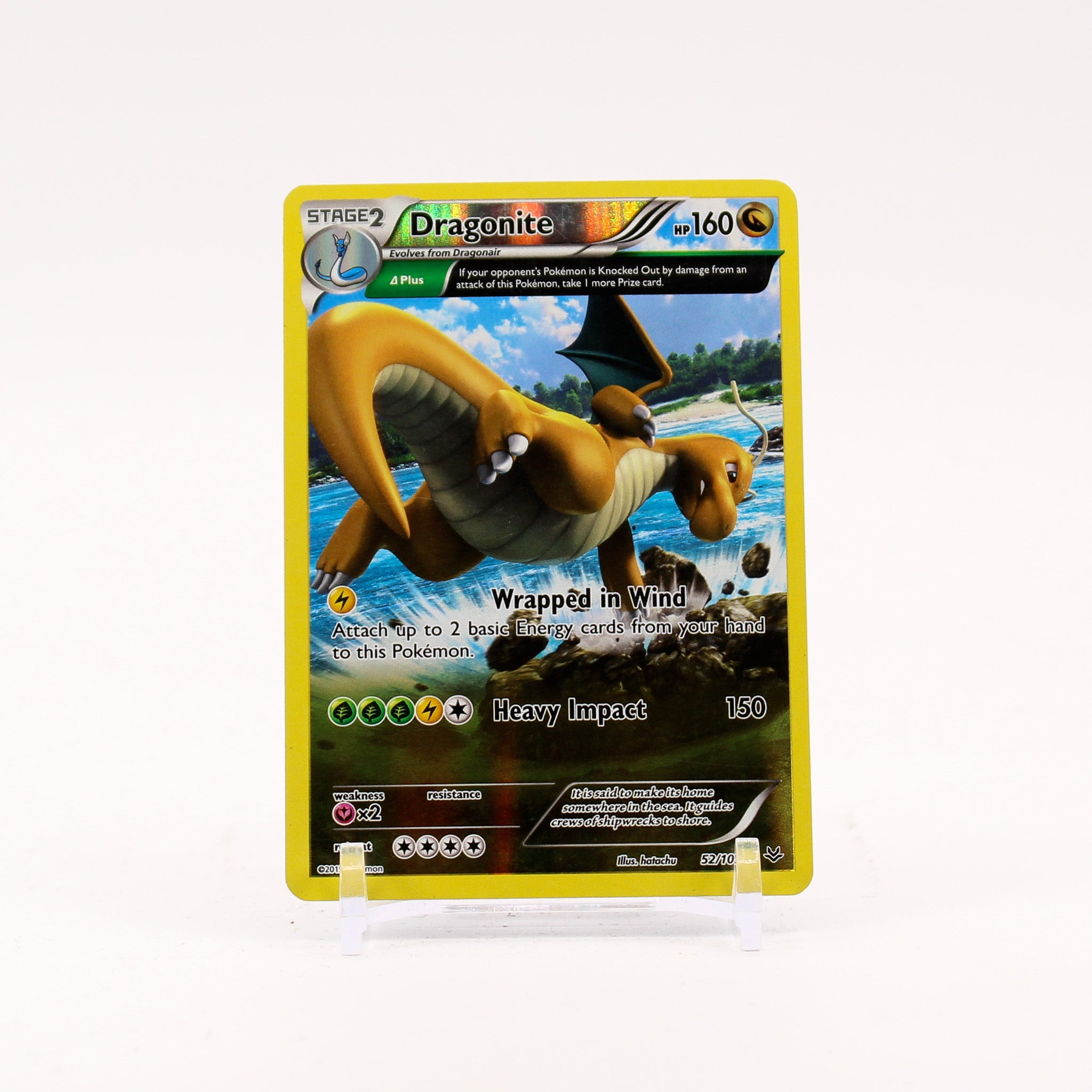 Dragonite - 52/108 Roaring Skies Ultra Rare Pokemon - NM/LP