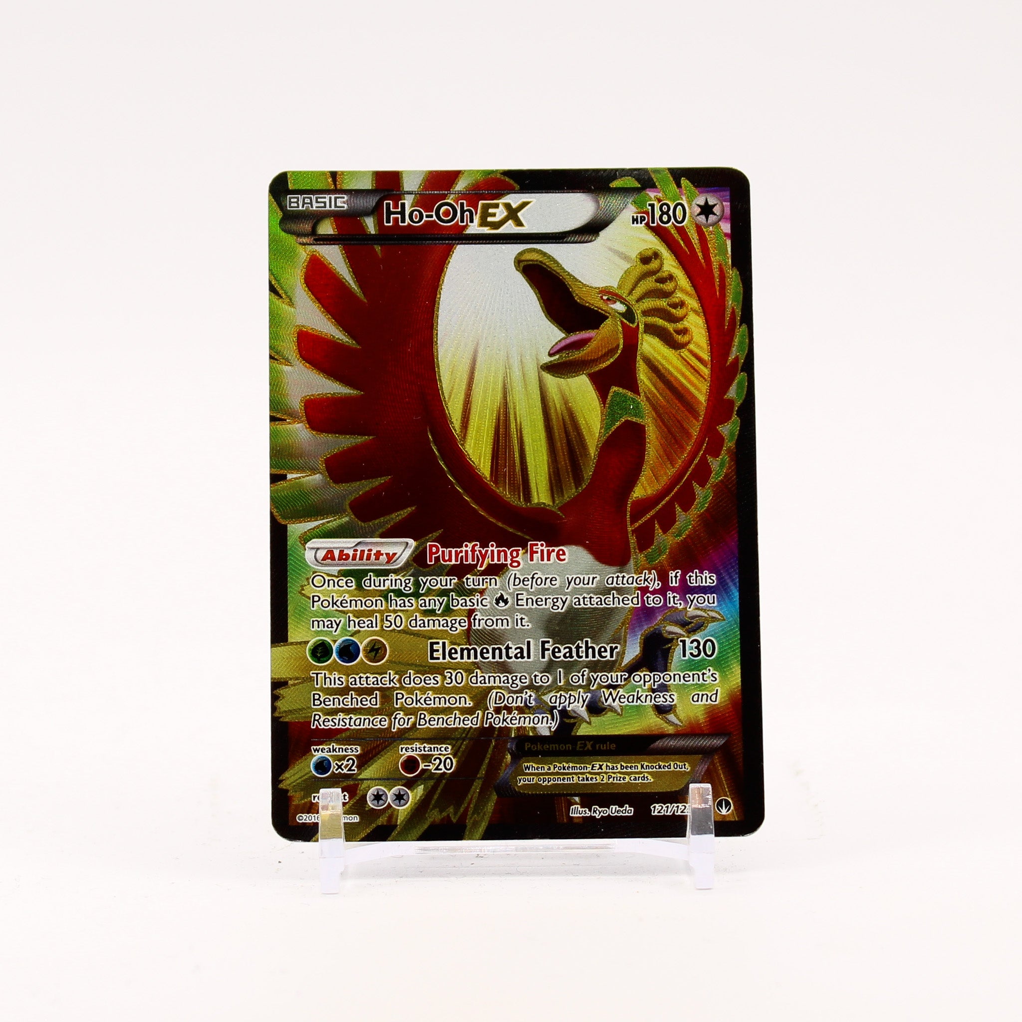 Ho-Oh EX - 121/122 BREAKPoint Full Art Pokemon - MP/HP