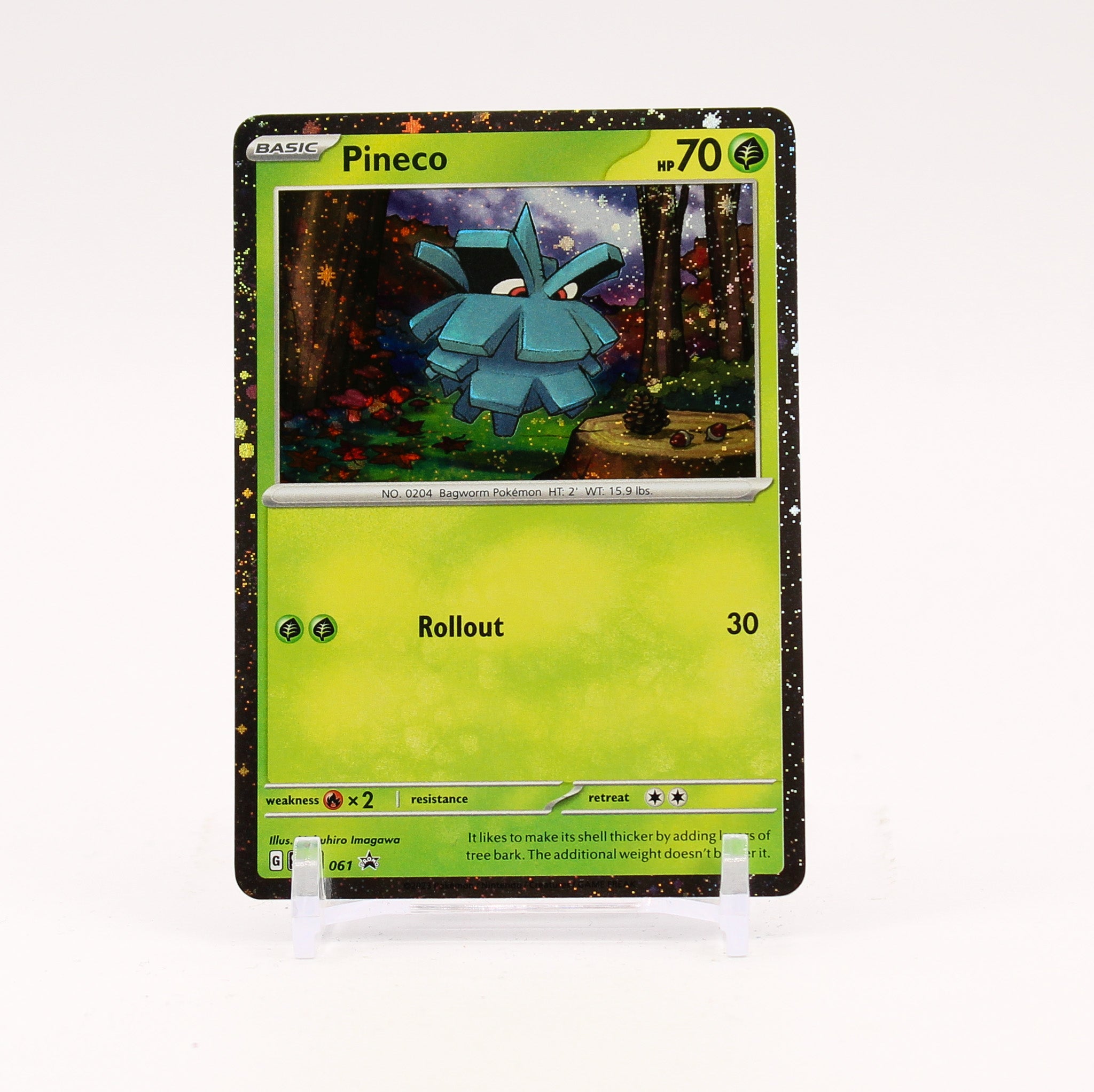 Pineco - SVP061 Cosmos Holo Promo Pokemon - NM/MINT