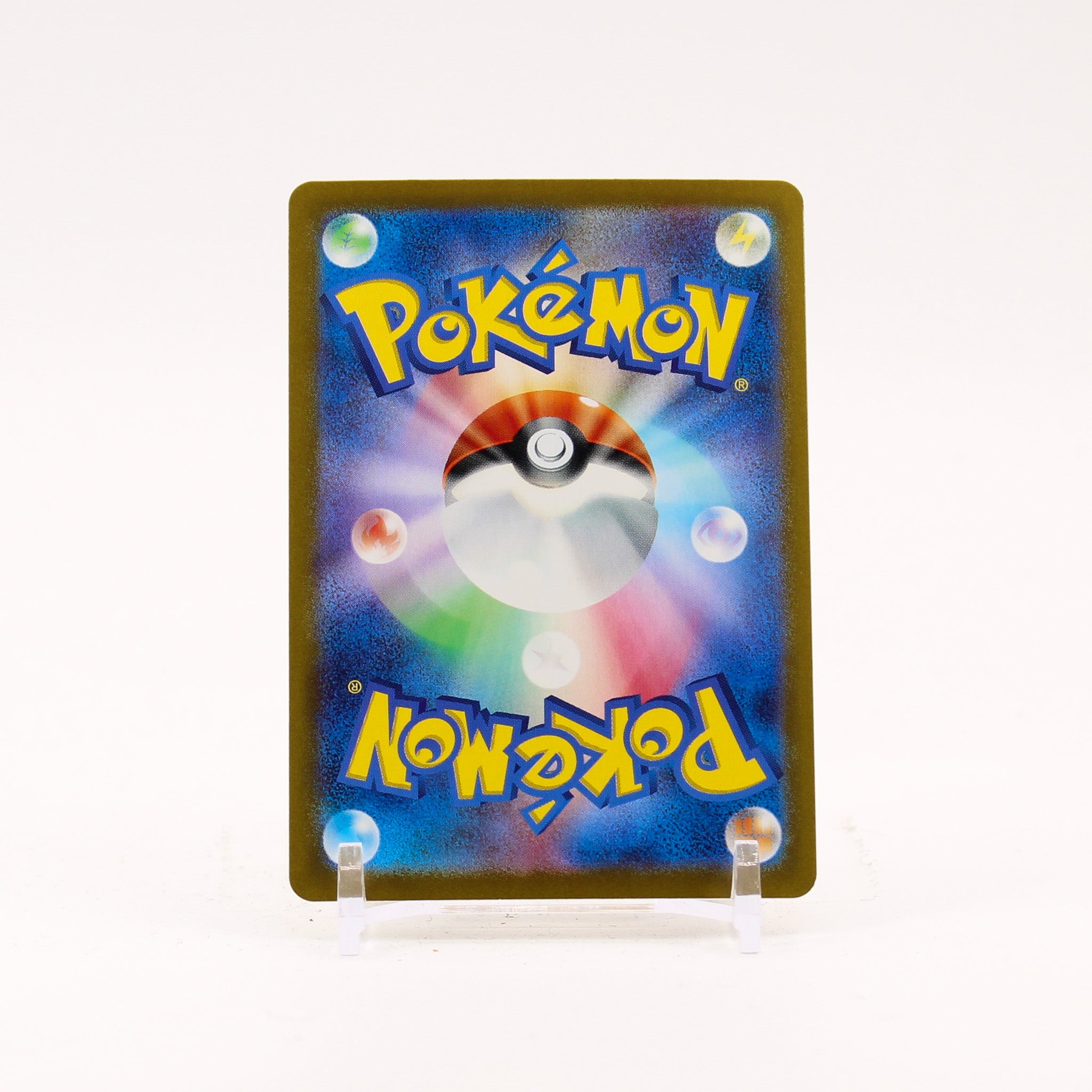 Mew ex - 208/165 SV2a Japanese 151 UR Golde Pokemon - NM/MINT