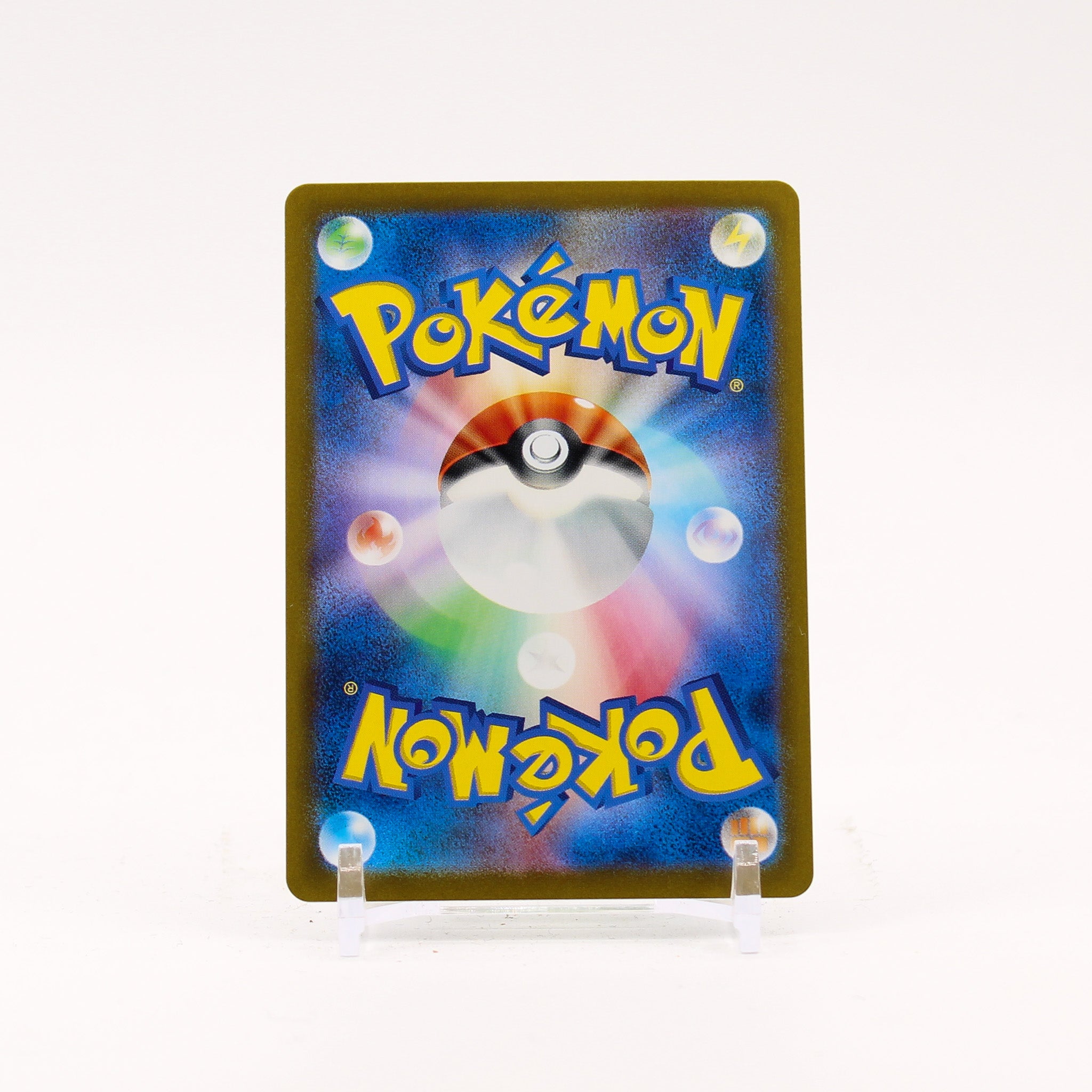 Snorlax - 181/165 SV2a Japanese 151 AR Pokemon - NM/LP