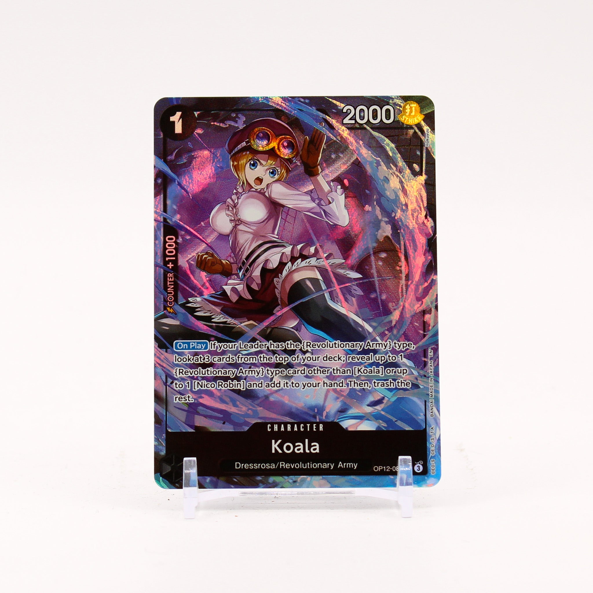 Koala (Alternate Art) - OP12-086 Legacy of the Master R One Piece - NM/MINT