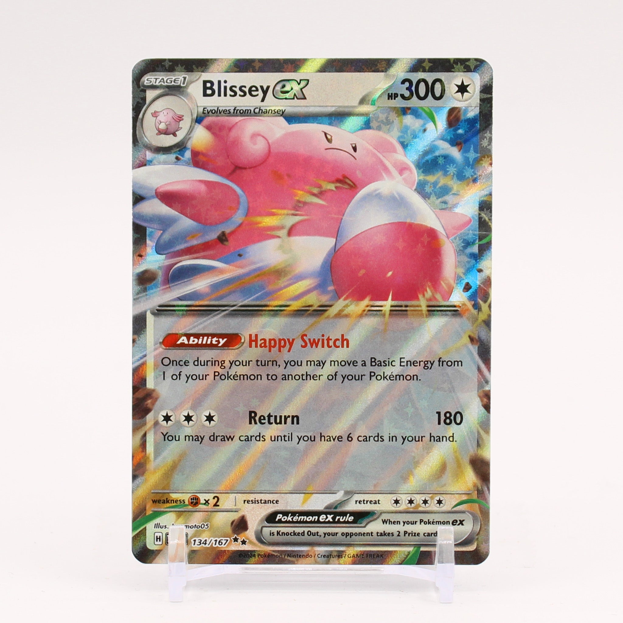 Blissey ex - 134/167 Twilight Masquerade Double Rare Pokemon - NM/MINT