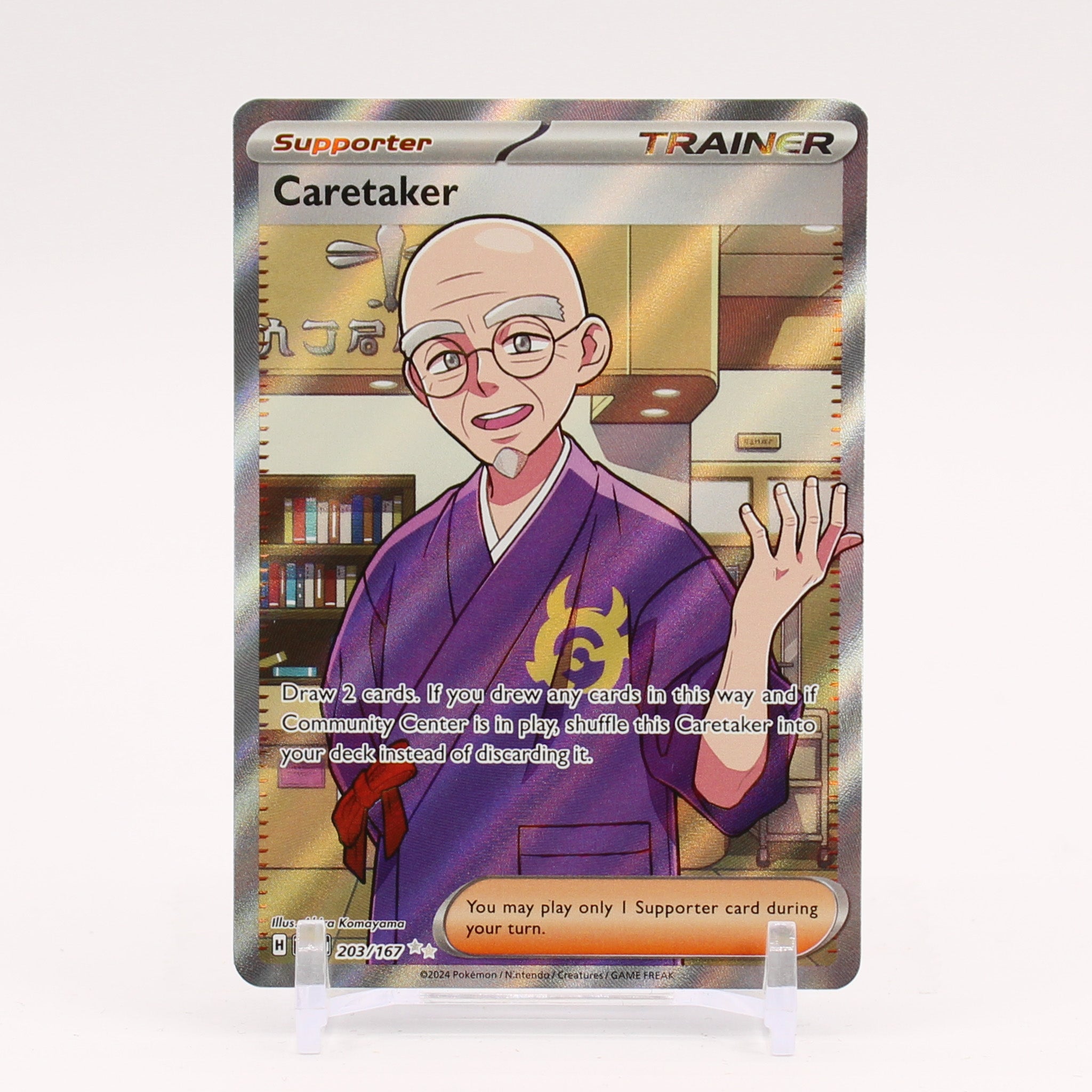 Caretaker - 203/167 Twilight Masquerade Full Art Trainer - NM/MINT