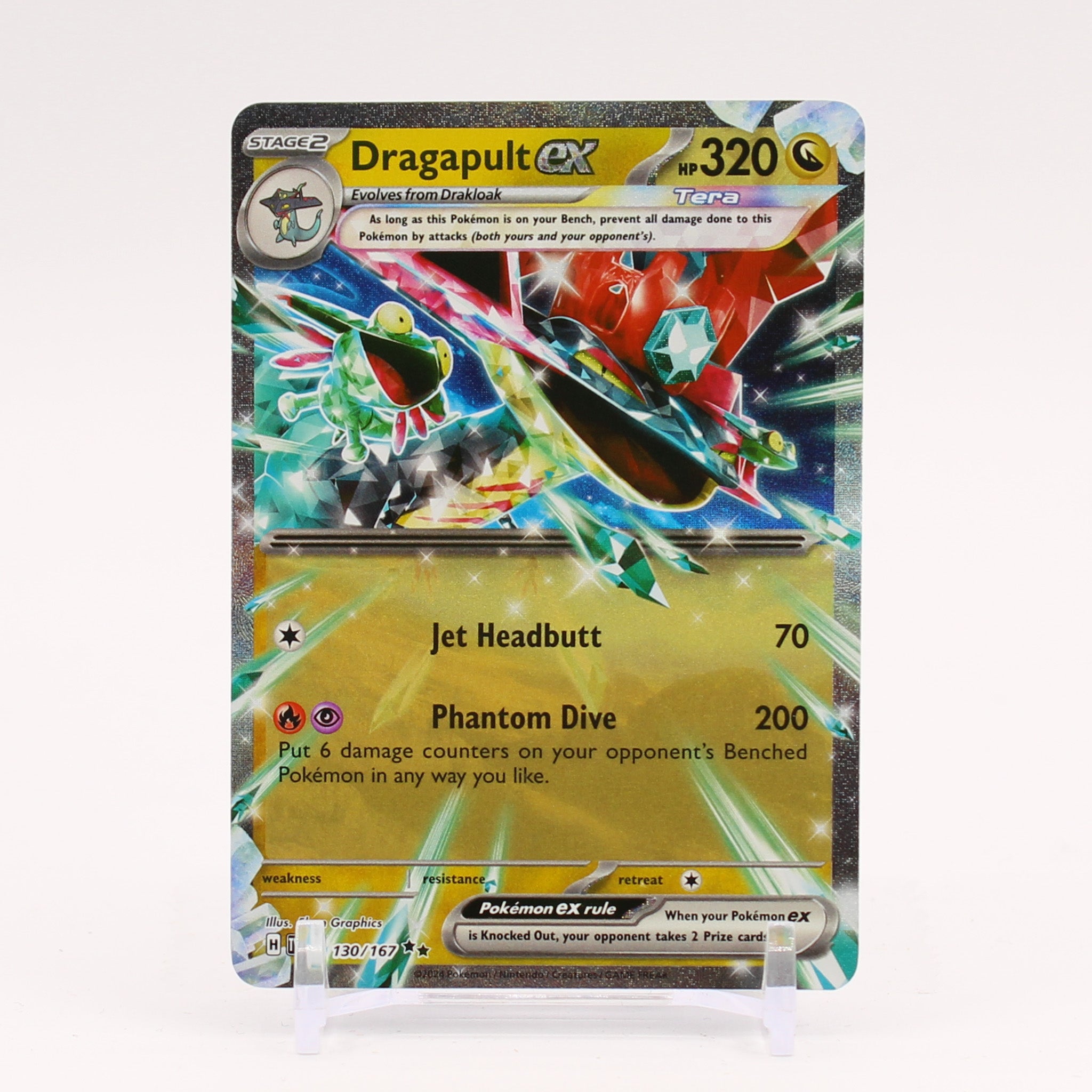 Dragapult ex - 130/167 Twilight Masquerade Double Rare Pokemon - NM/MINT