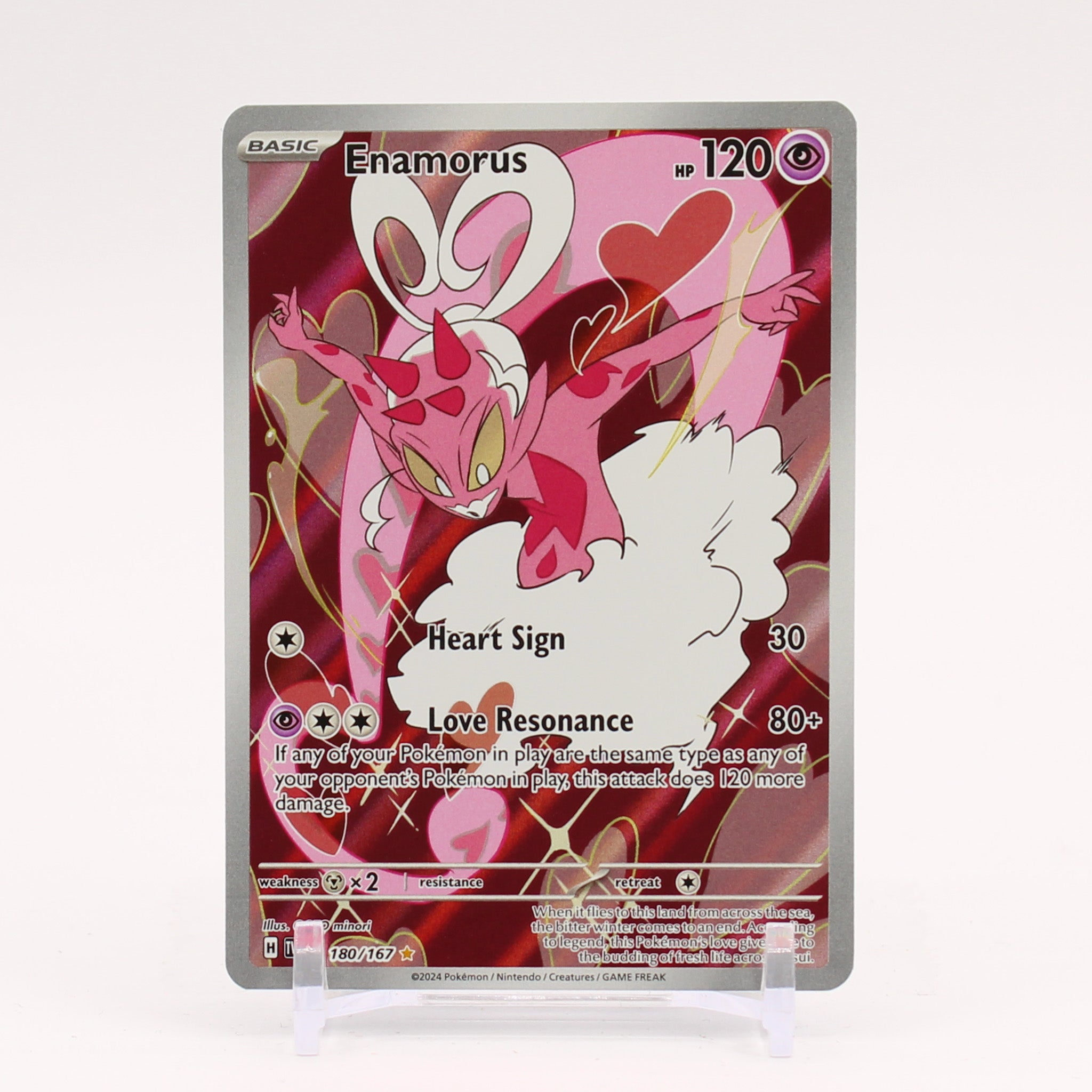 Enamorus - 180/167 Twilight Masquerade Illustration Rare Pokemon - NM/MINT