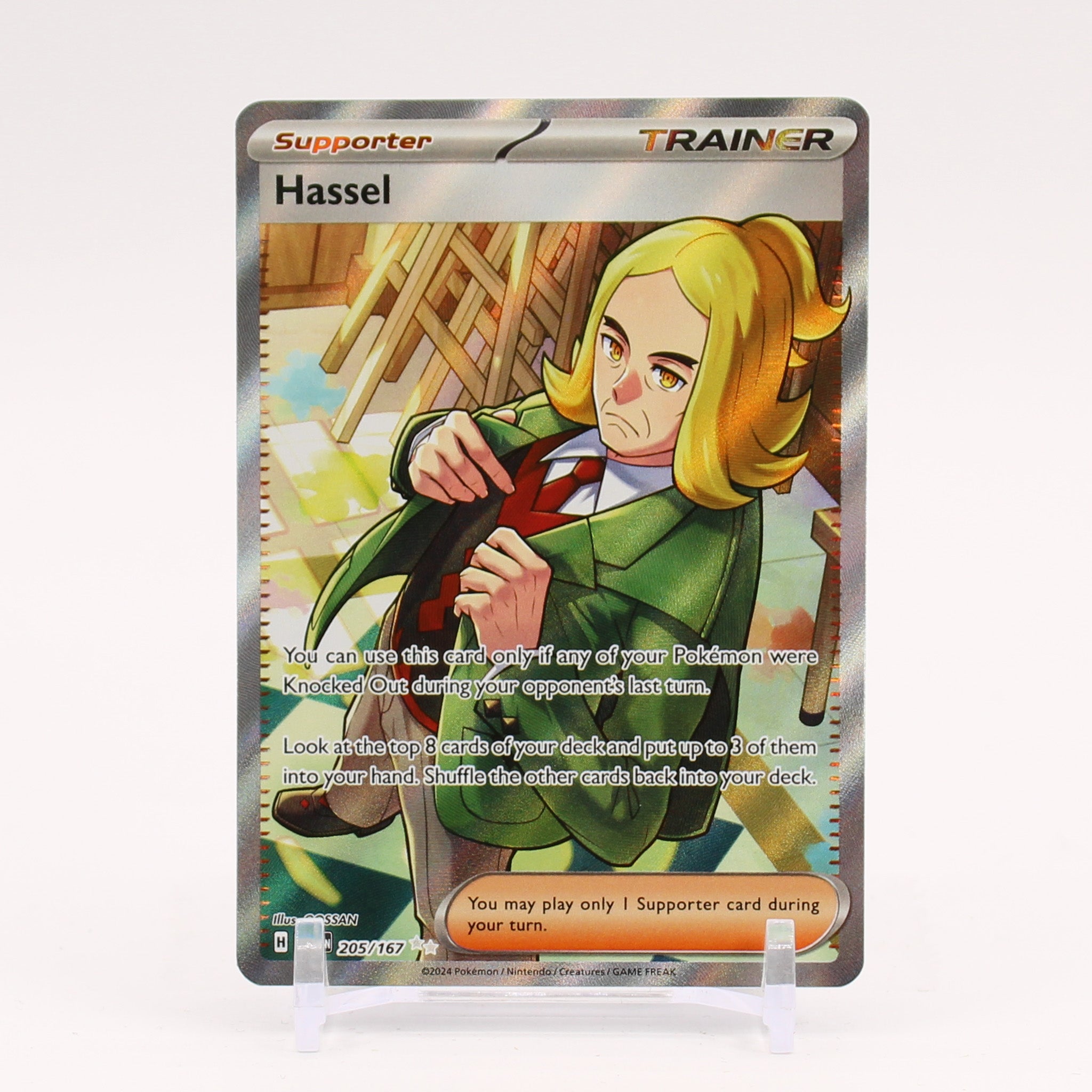 Hassel - 205/167 Twilight Masquerade Full Art Trainer - NM/MINT