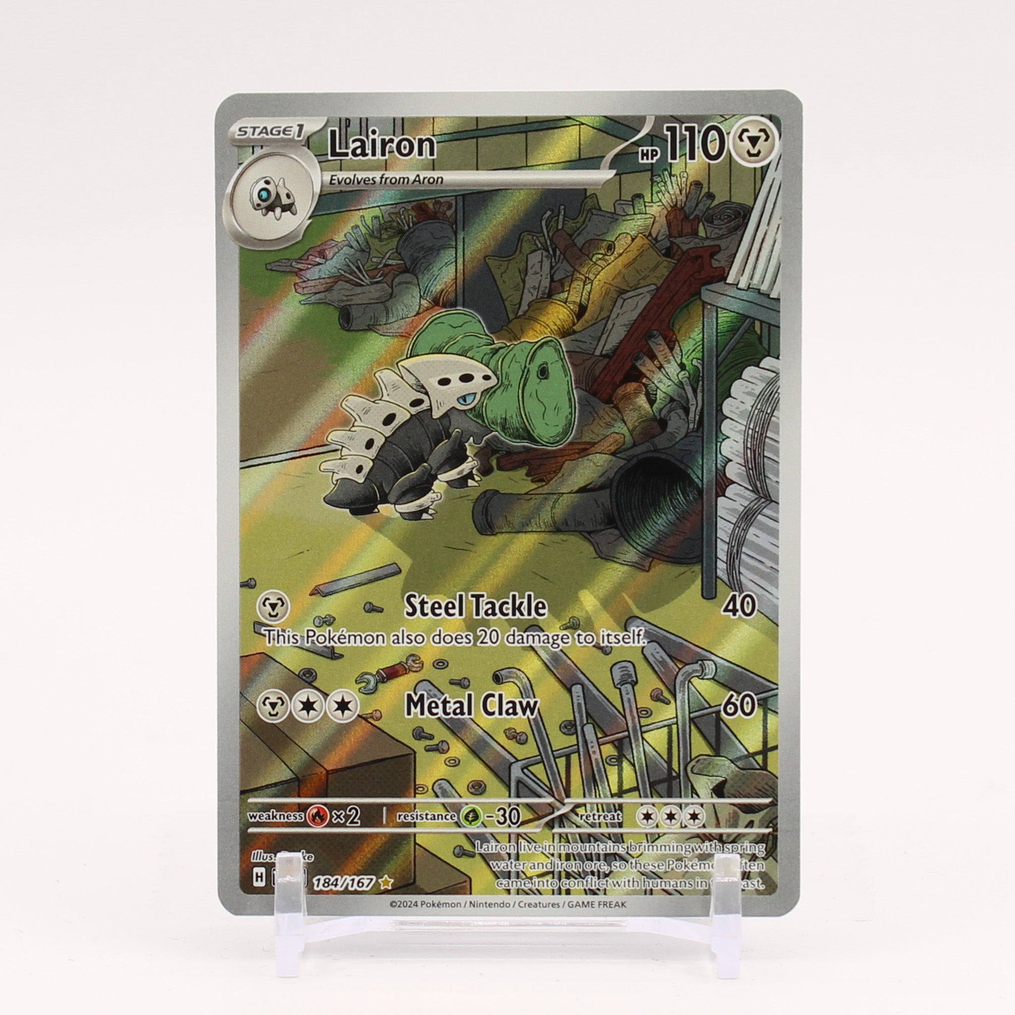 Lairon - 184/167 Twilight Masquerade Illustration Rare Pokemon - NM/MINT