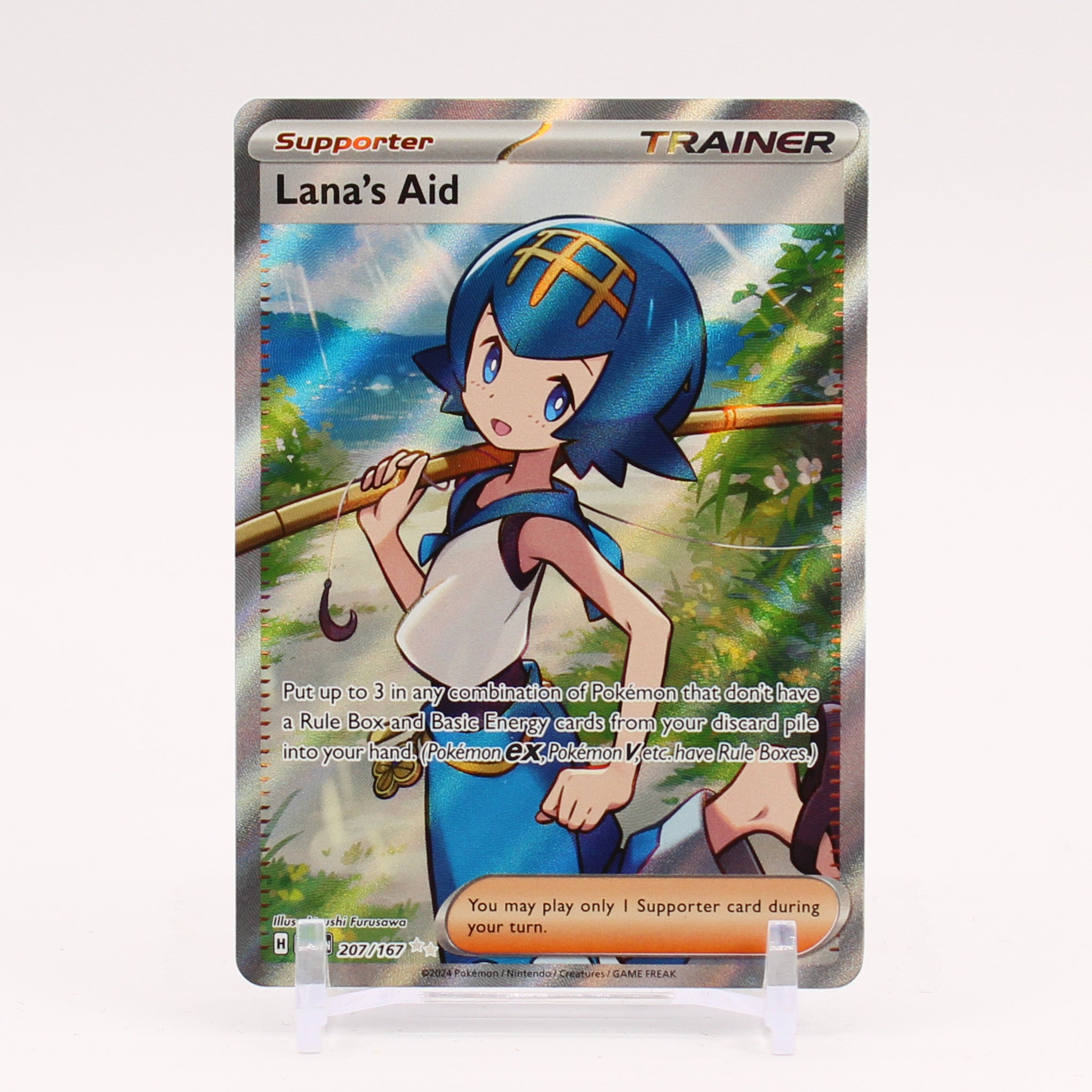 Lana's Aid - 207/167 Twilight Masquerade Full Art Trainer - NM/MINT