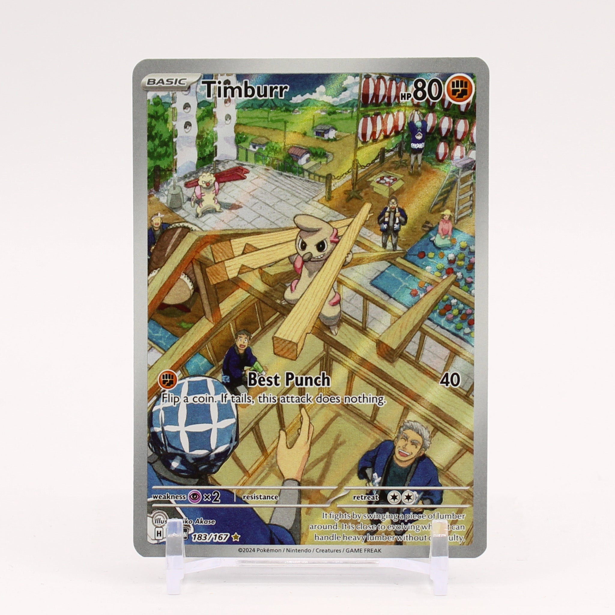 Timburr - 183/167 Twilight Masquerade Illustration Rare Pokemon - NM/MINT
