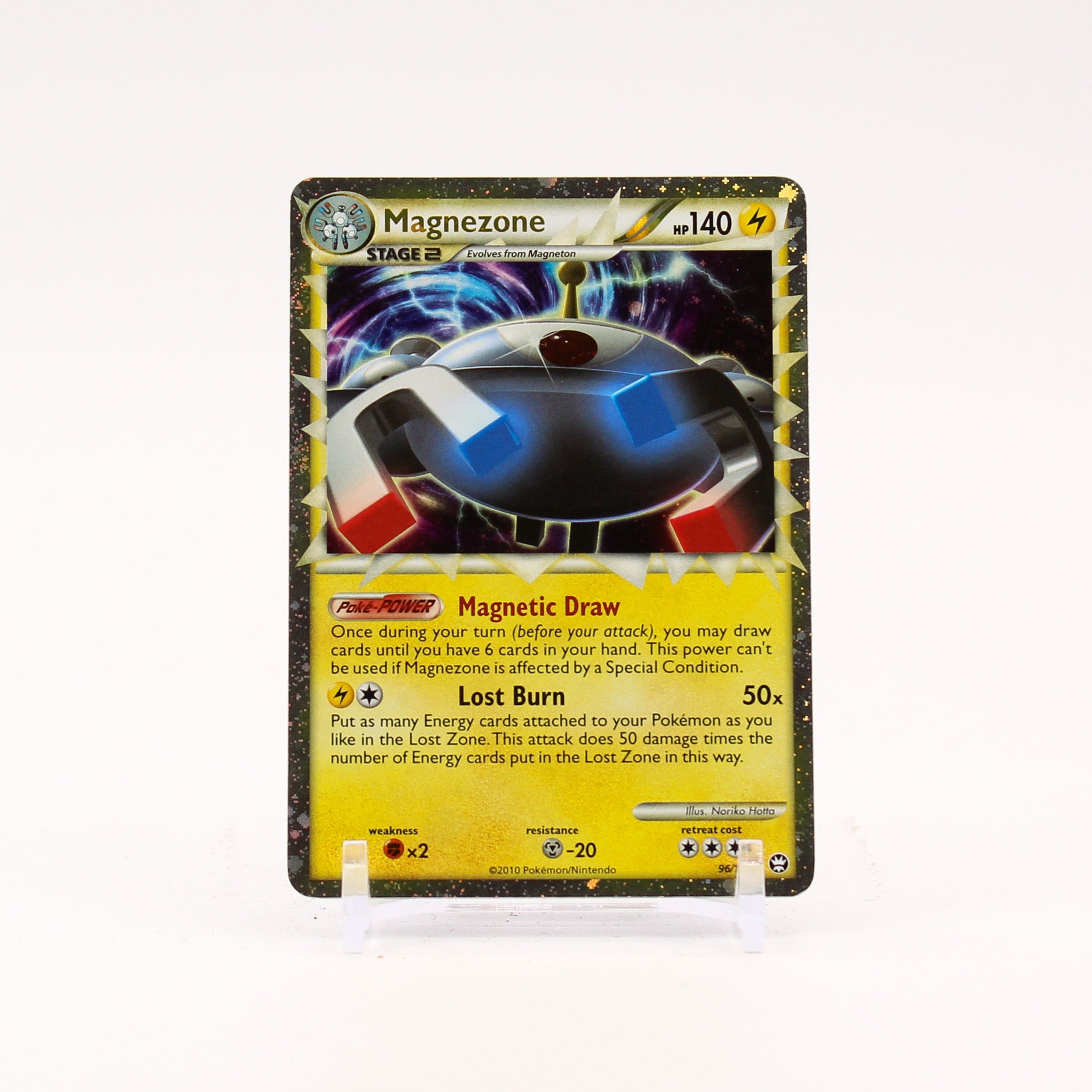 Magnezone Prime - 96/102 Triumphant Ultra Rare Holo SWIRL Pokemon - NM