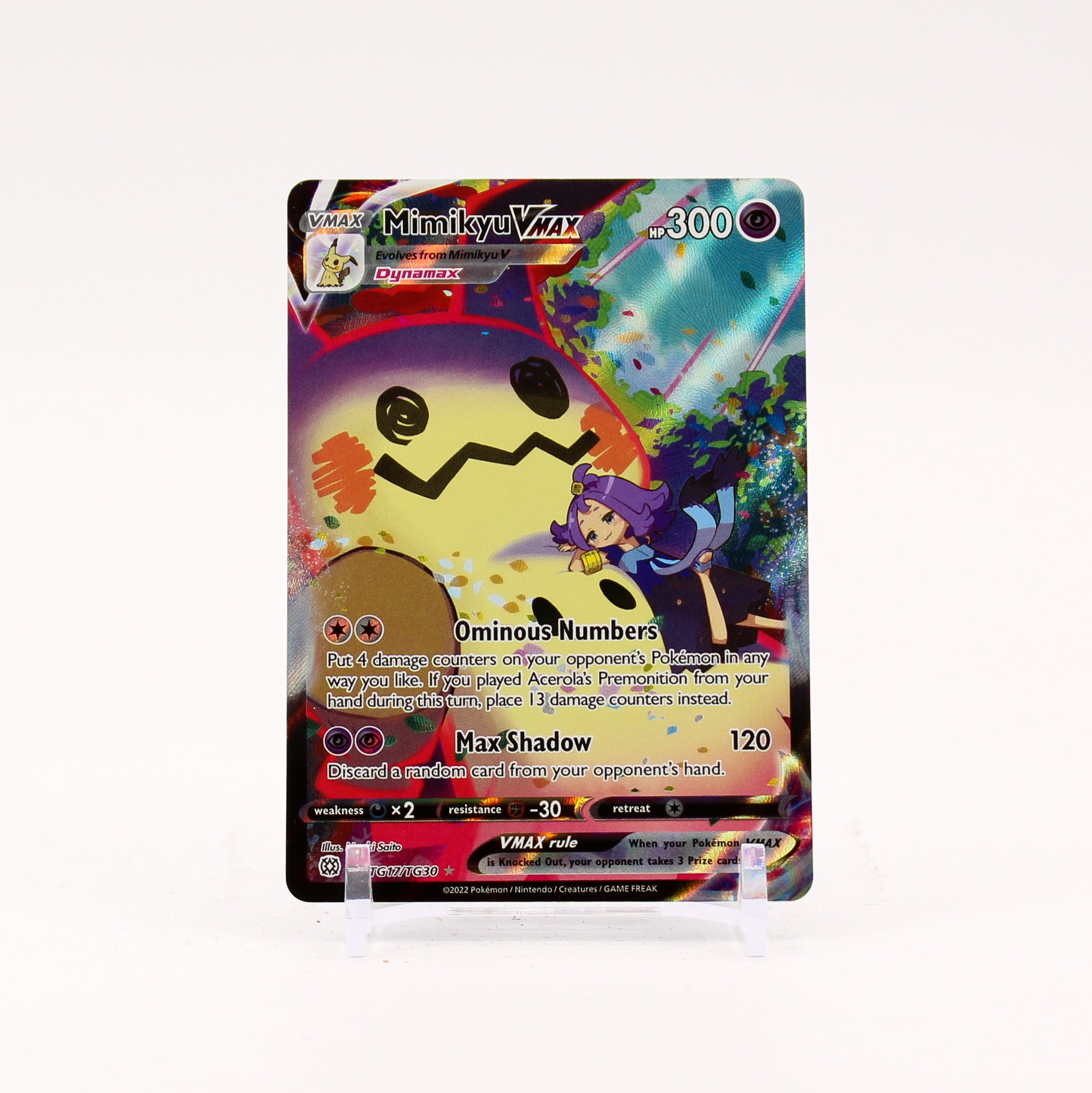 Mimikyu V - TG17/TG30 Brilliant Stars Trainer Gallery Pokemon - NM/MINT