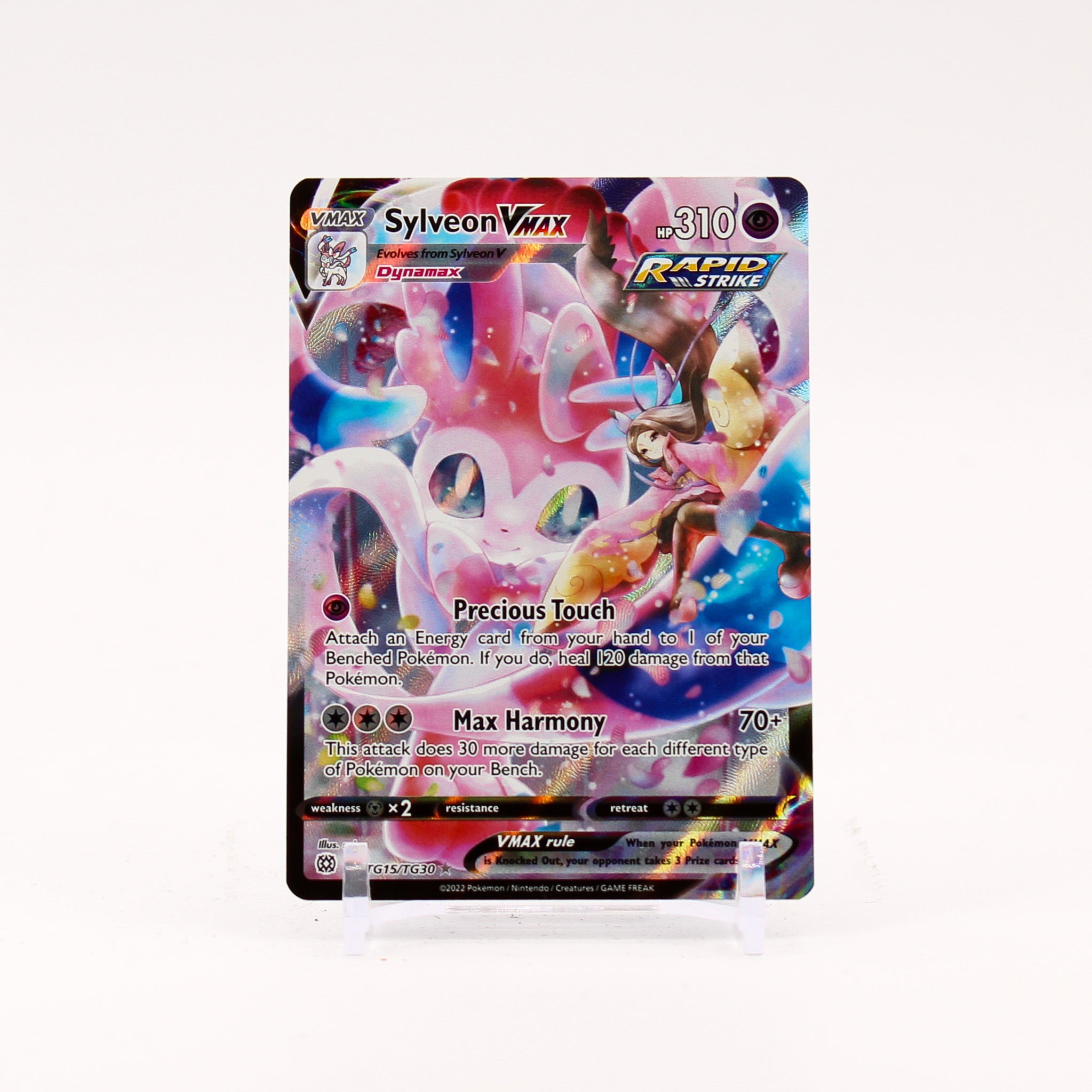 Sylveon Vmax - TG15/TG30 Brilliant Stars Trainer Gallery Pokemon - NM/MINT