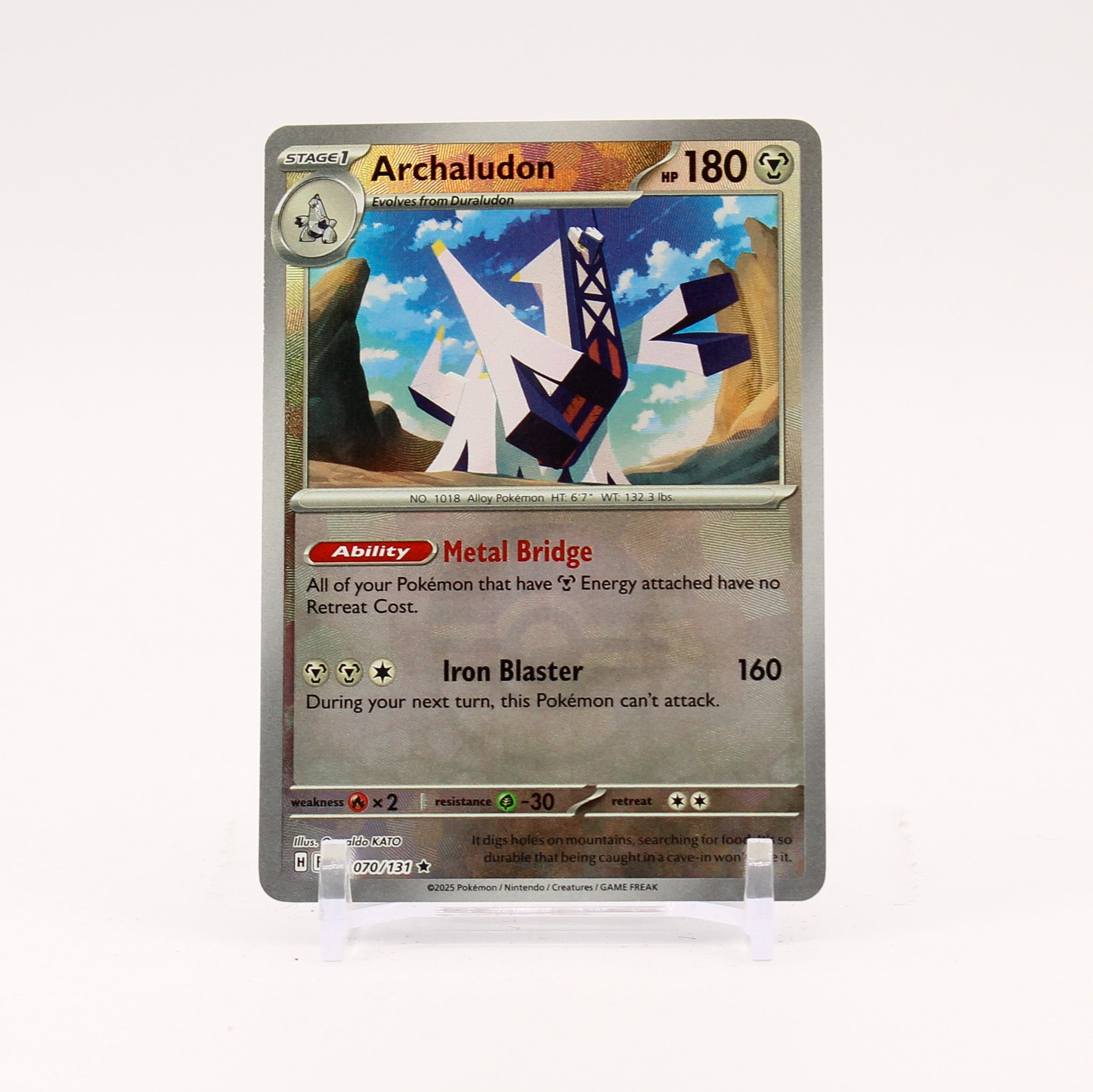 Scarlet & Violet: Prismatic Evolutions MASTER BALL Holo