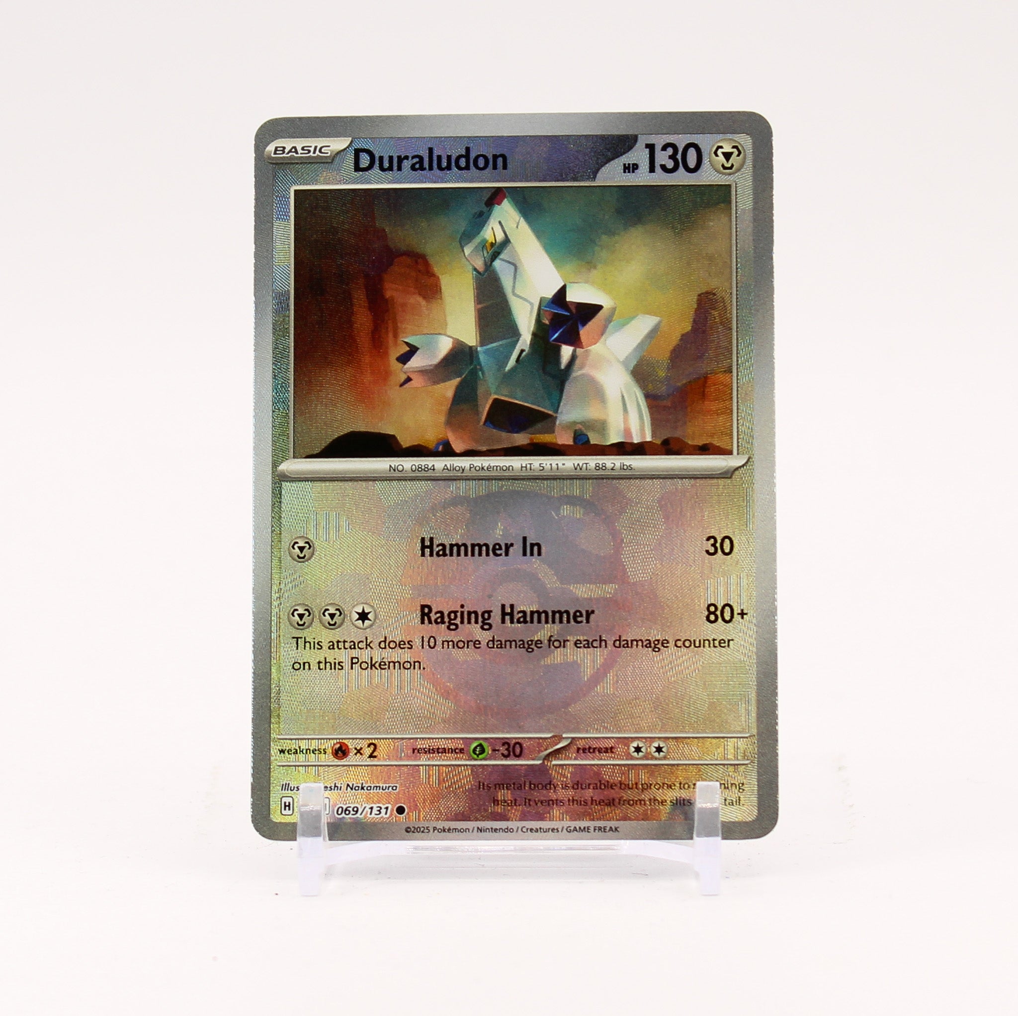 Scarlet & Violet: Prismatic Evolutions MASTER BALL Holo