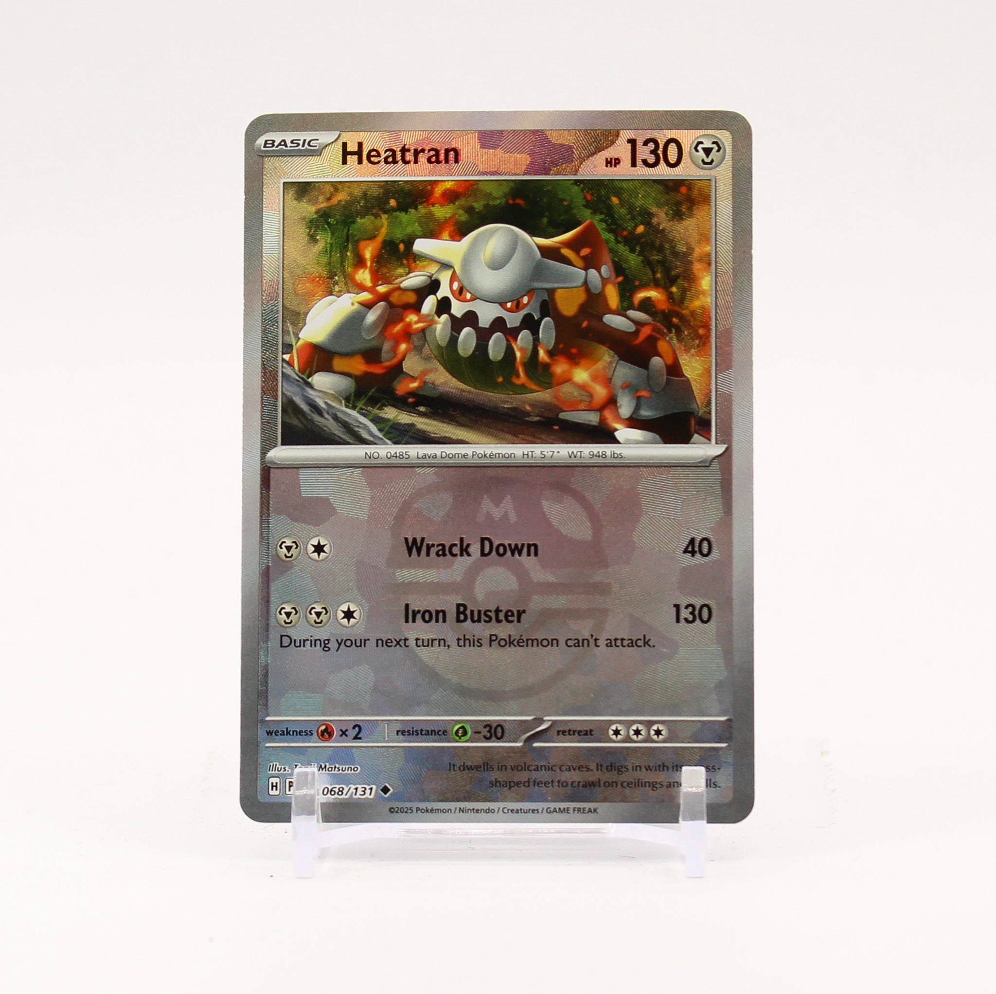 Scarlet & Violet: Prismatic Evolutions MASTER BALL Holo