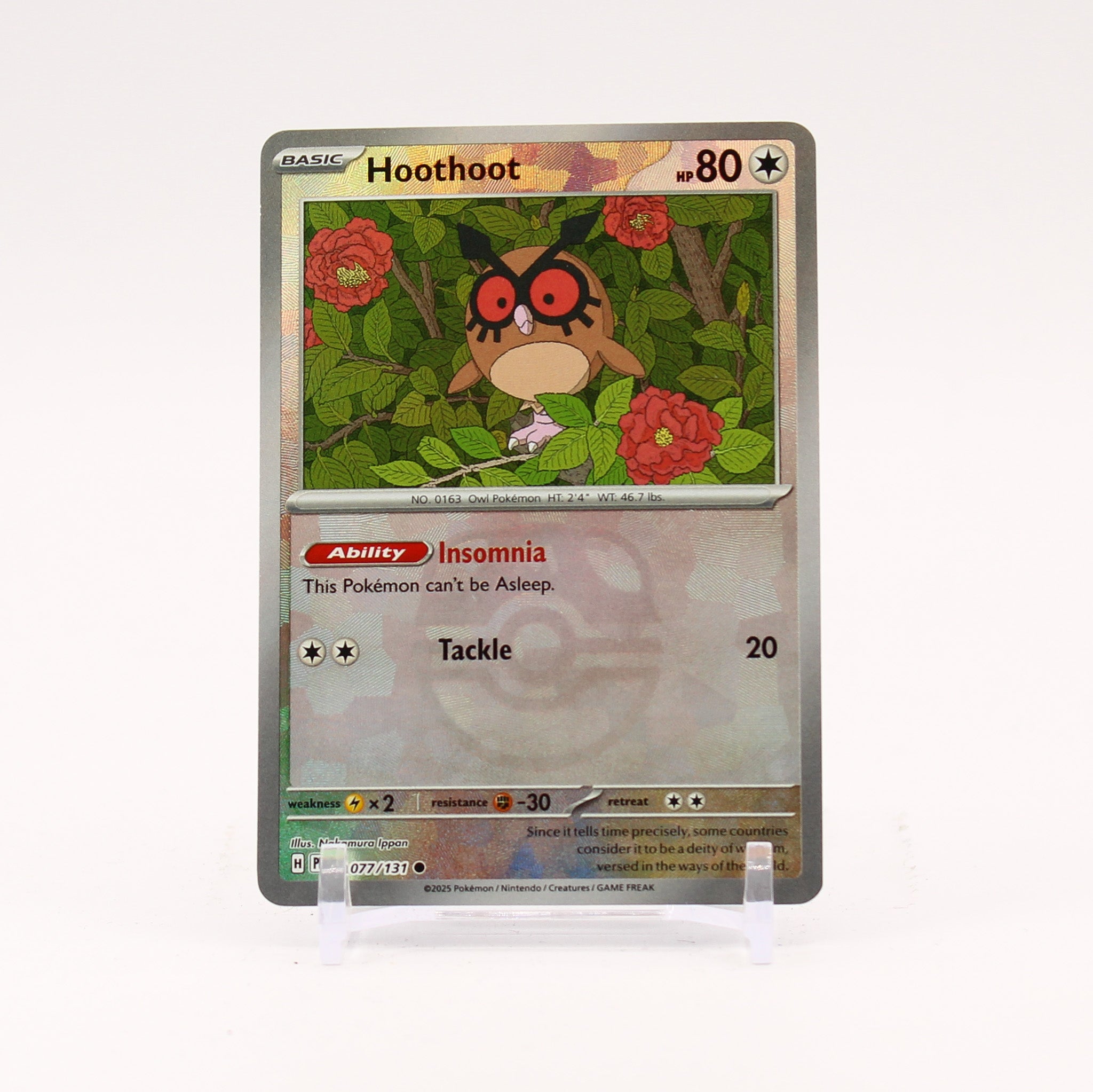 Scarlet & Violet: Prismatic Evolutions MASTER BALL Holo