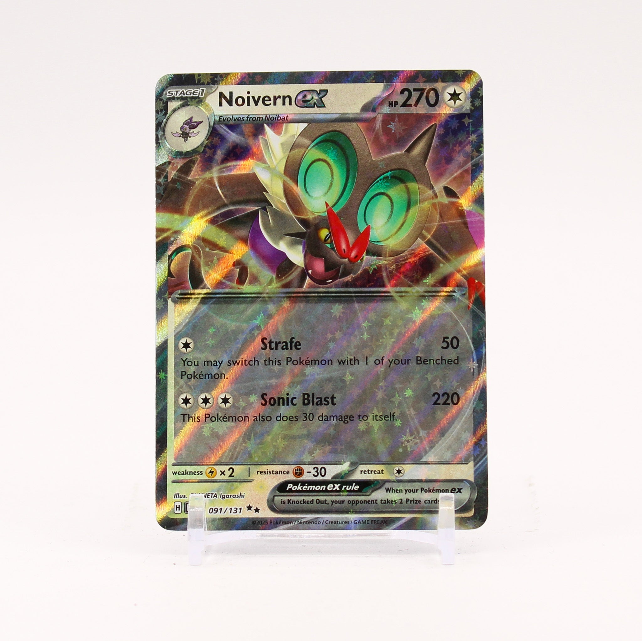 Noivern ex - 091/131 Prismatic Evolutions Double Rare Pokemon - NM/MINT