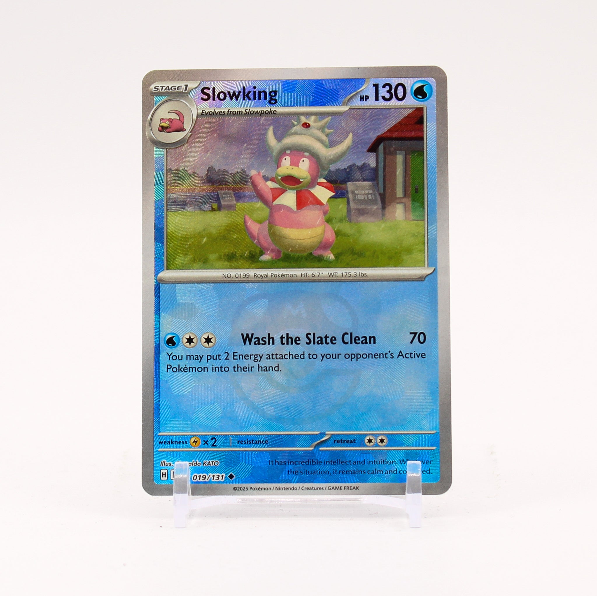 Scarlet & Violet: Prismatic Evolutions MASTER BALL Holo