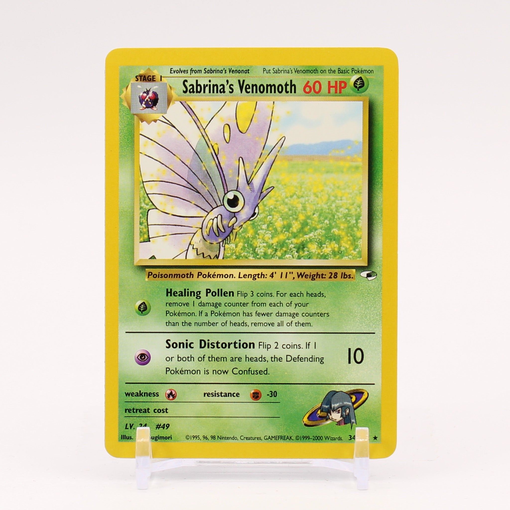 Sabrina's Venomoth - 34/132 Gym Heroes Unlimited Rare Pokemon - NM
