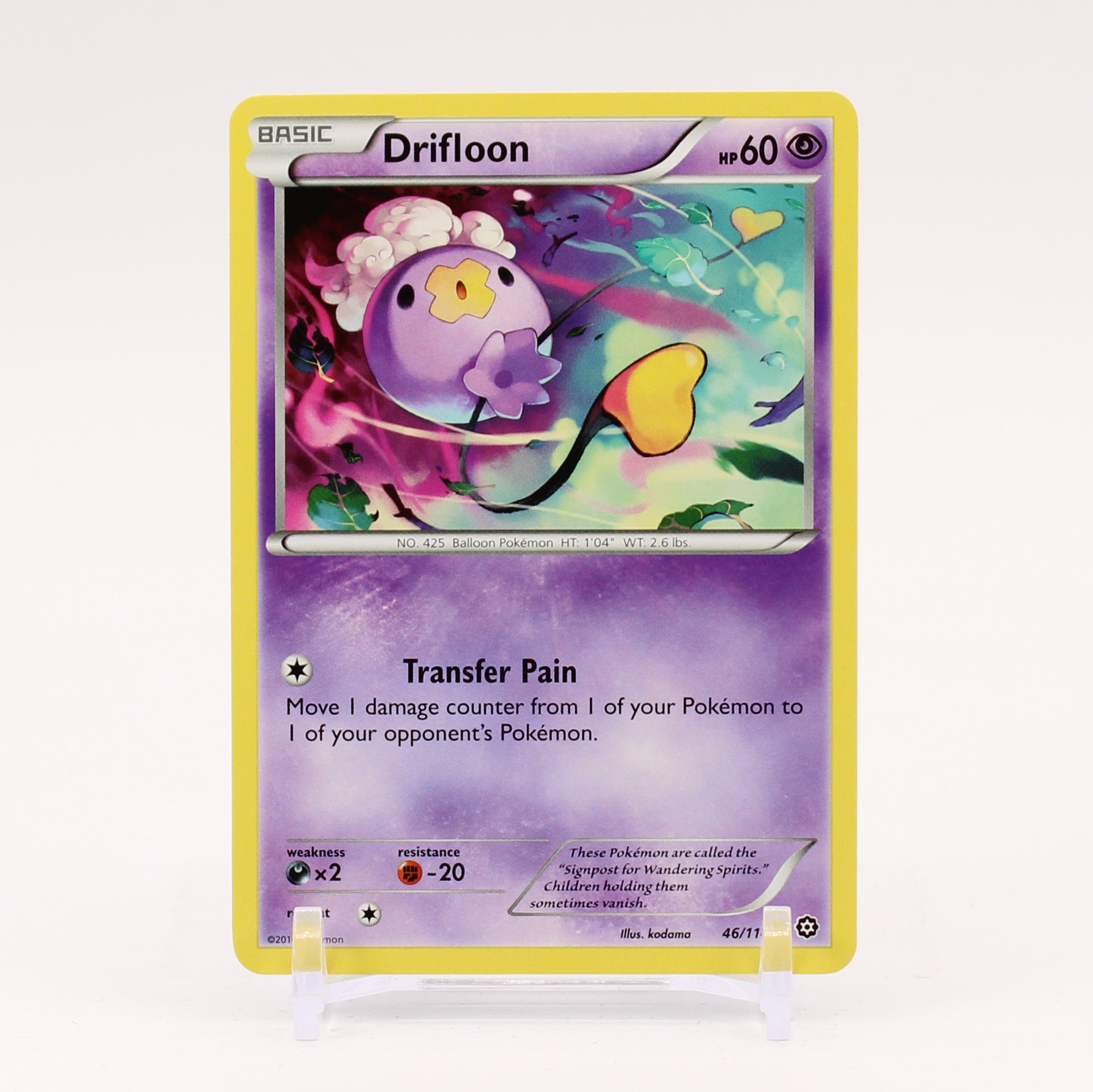 Drifloon - 46/114 Steam Siege Pokemon - NM