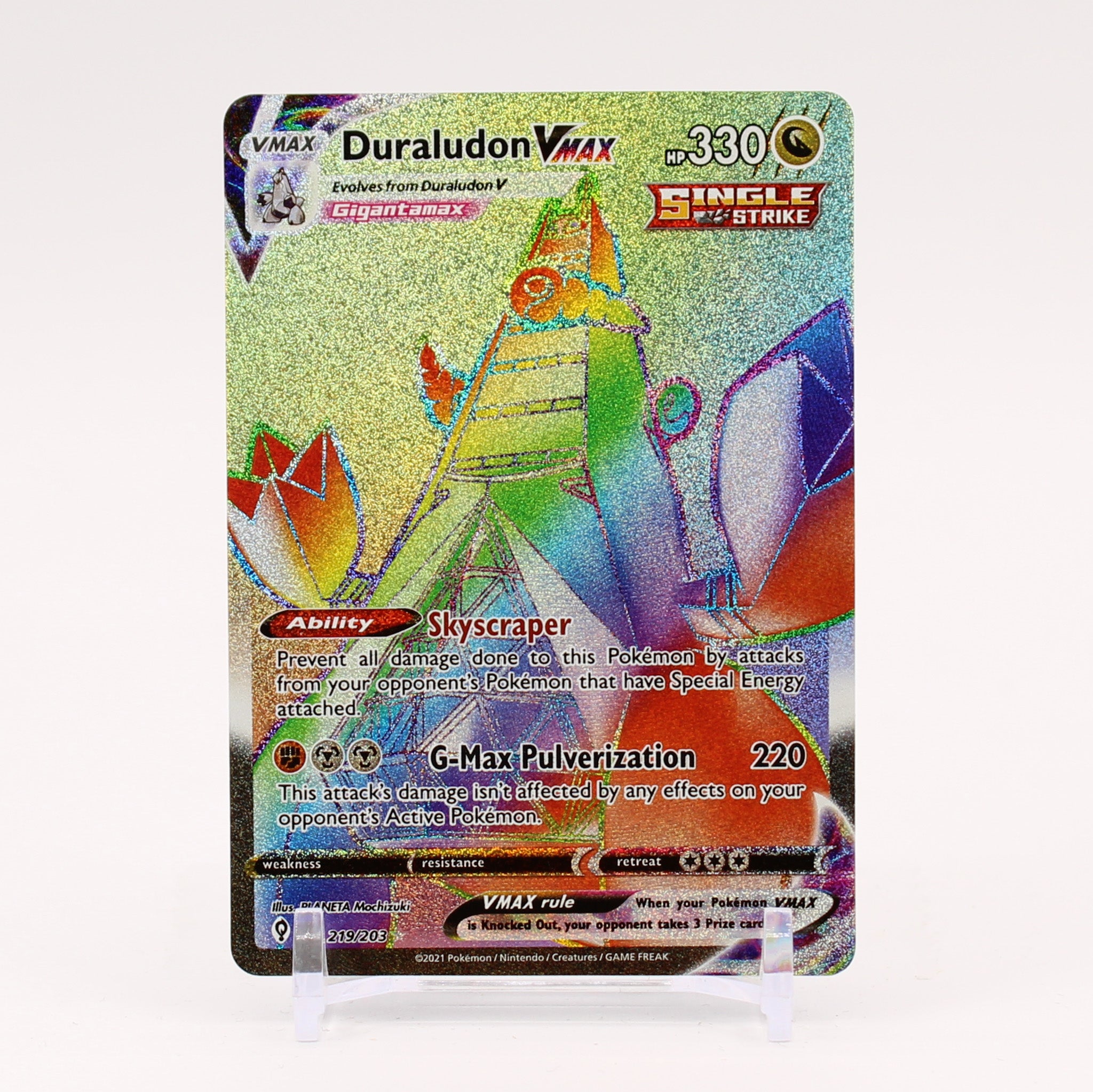 Duraludon Vmax - 219/203 Evolving Skies Rainbow Pokemon - NM/MINT