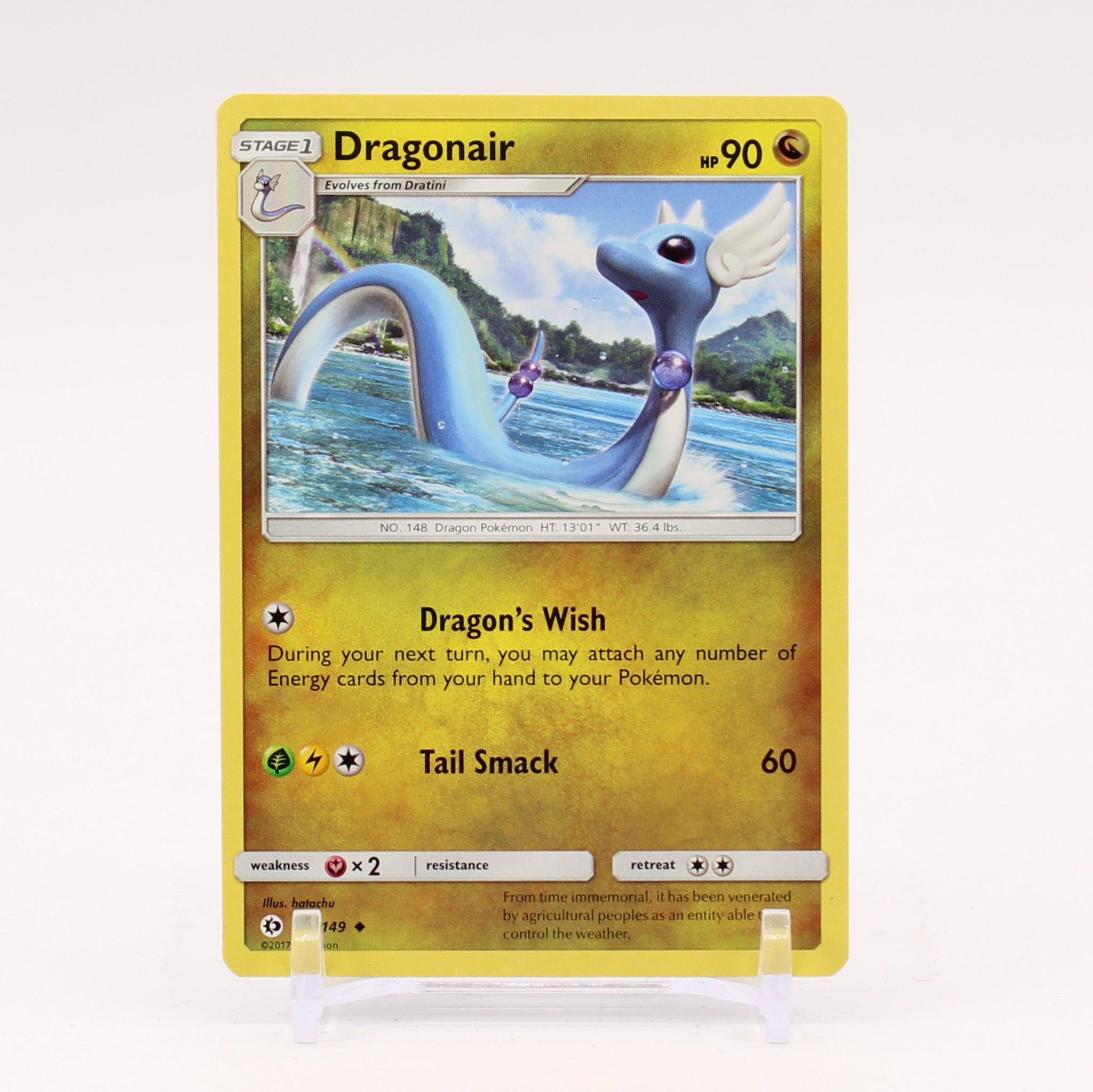 Dragonair - 95/149 Sun & Moon Pokemon - NM/MINT