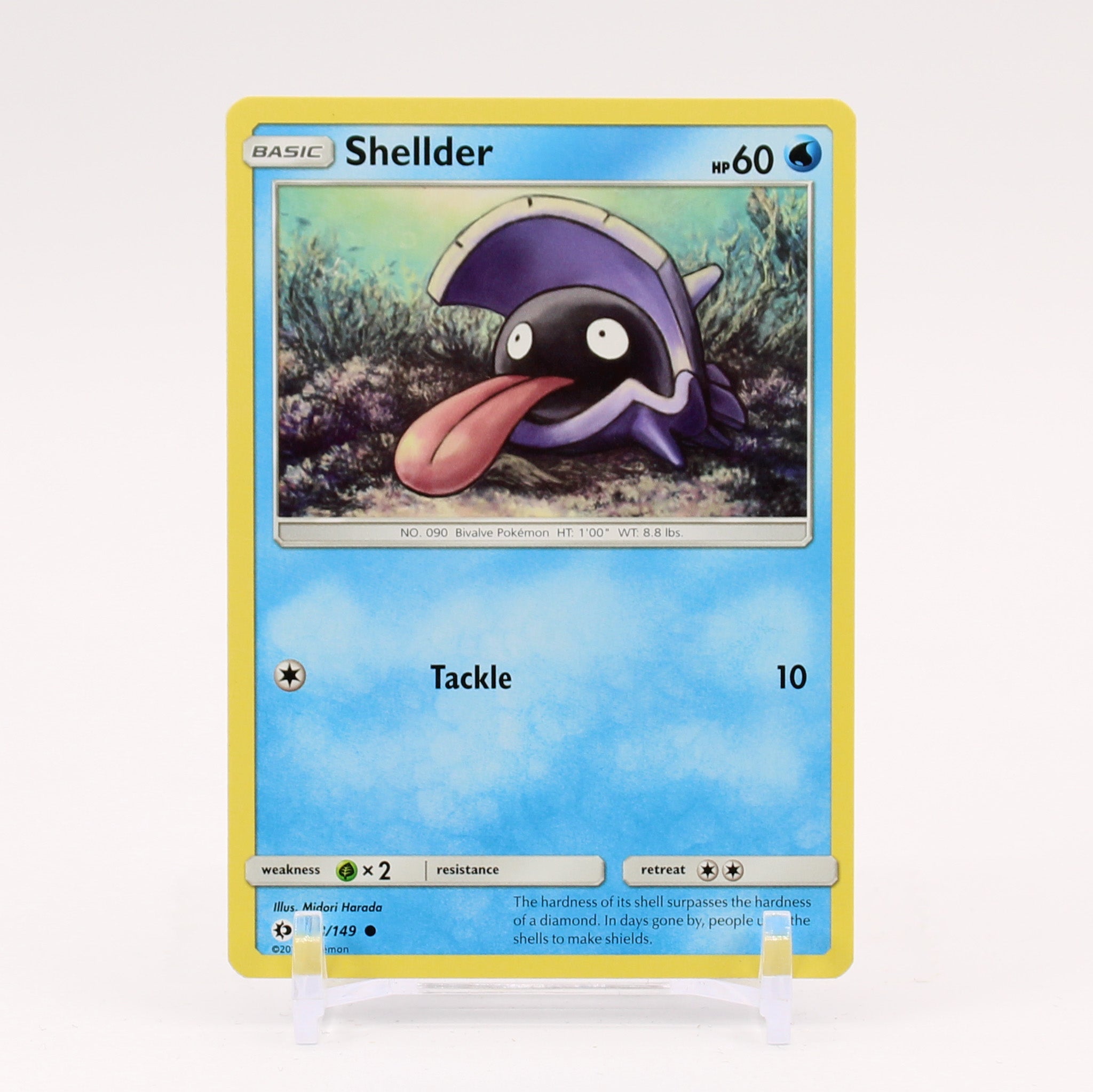 Shellder - 33/149 Sun & Moon Pokemon - NM/MINT